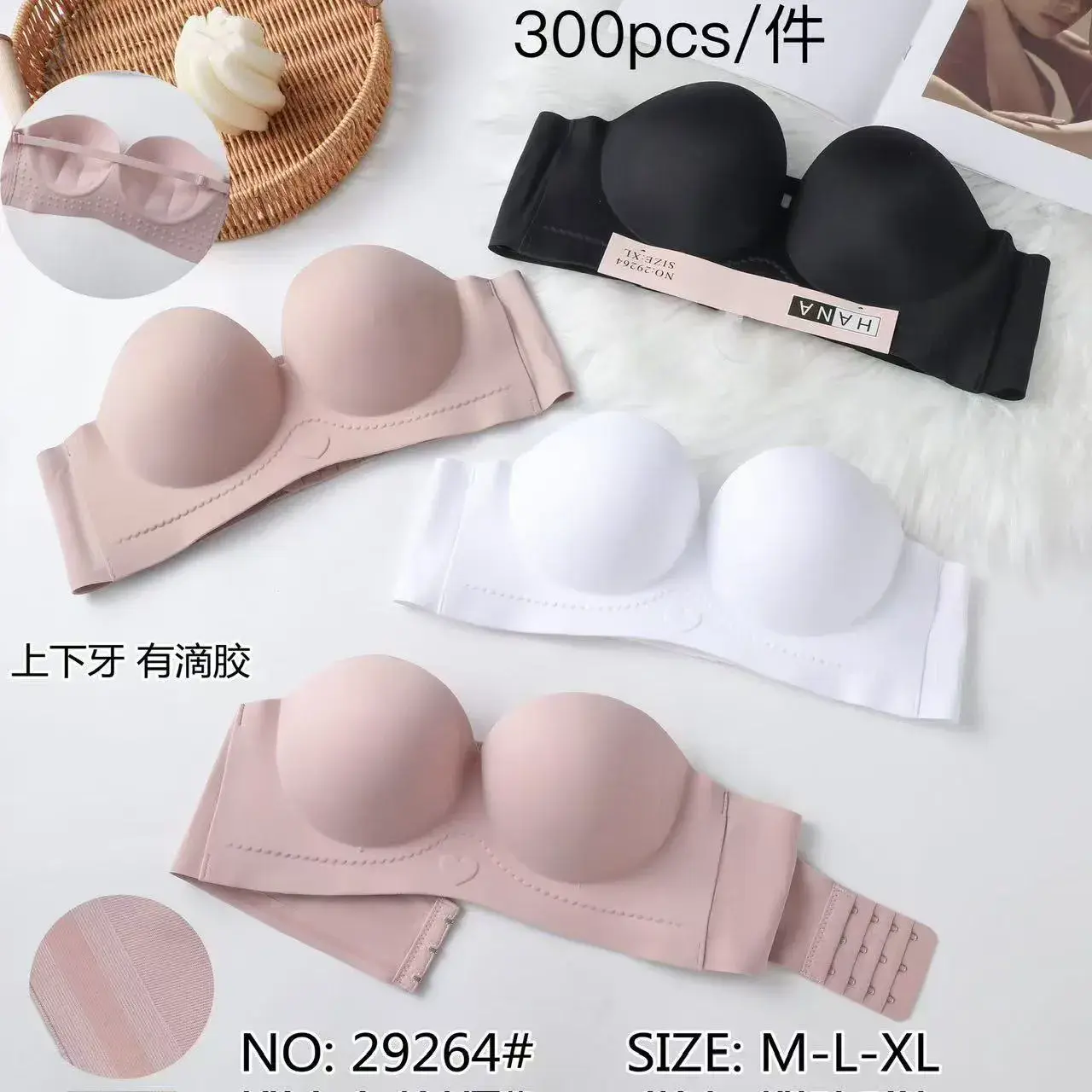 Biustonosz damski bezszwowy push-up M-L-XL