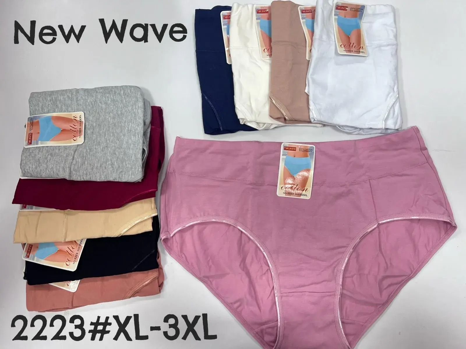 Majtki damskie New Wave 2XL-3XL, zestaw wielokolorowy