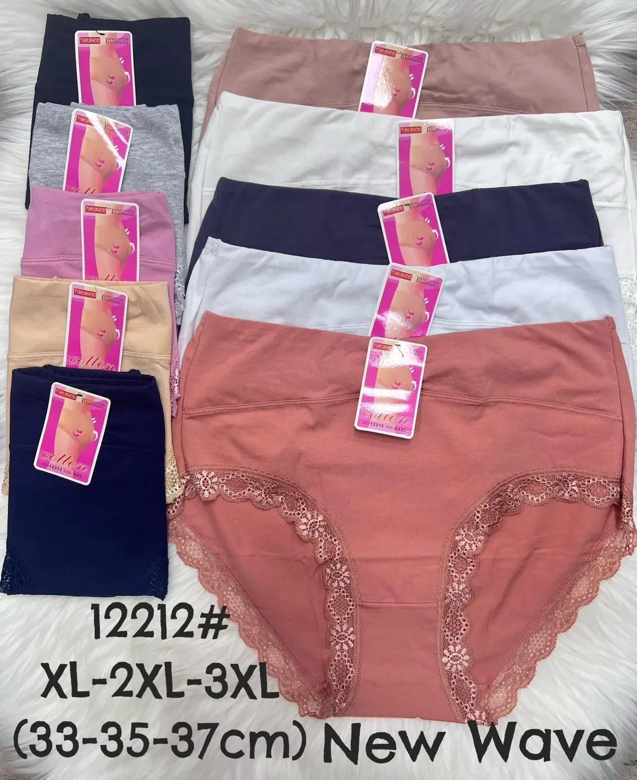 Majtki damskie XL-3XL New Wave 33-37cm,