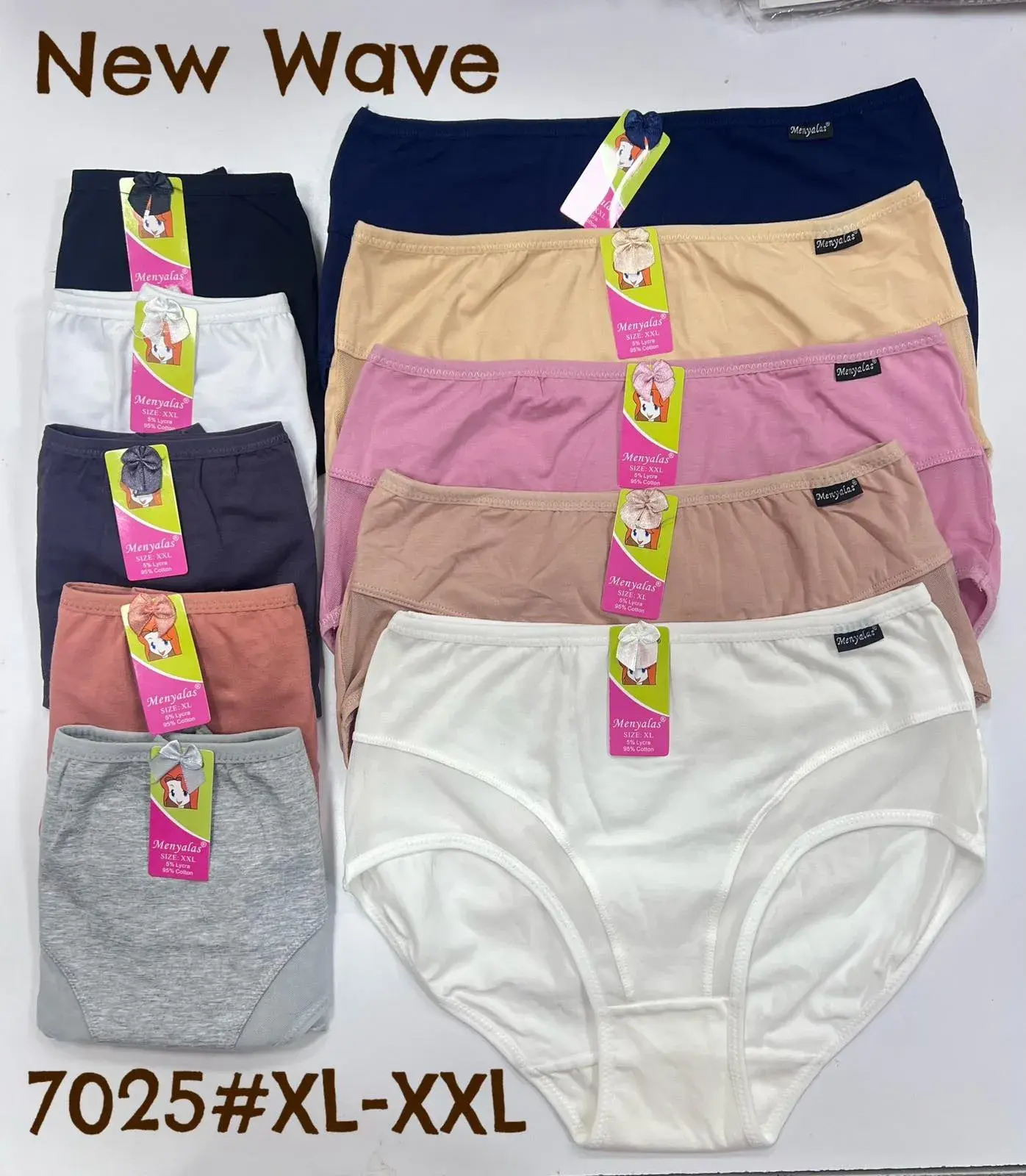 Majtki damskie New Wave 7025 XL-XXXL, 5 szt.