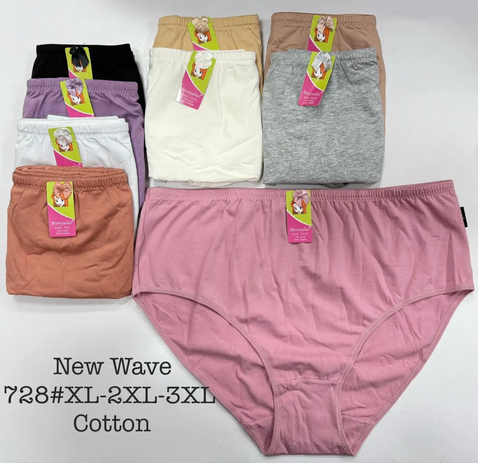 Majtki damskie New Wave bawełna XL-5XL