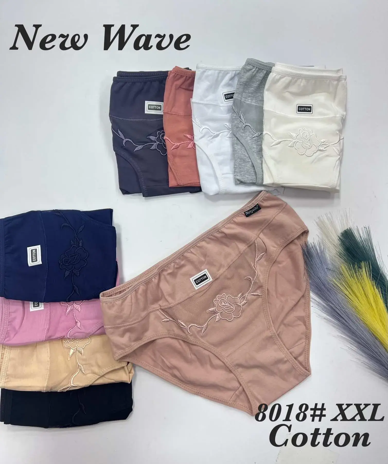Majtki damskie New Wave 8018# XL bawełna, 6 kolorów