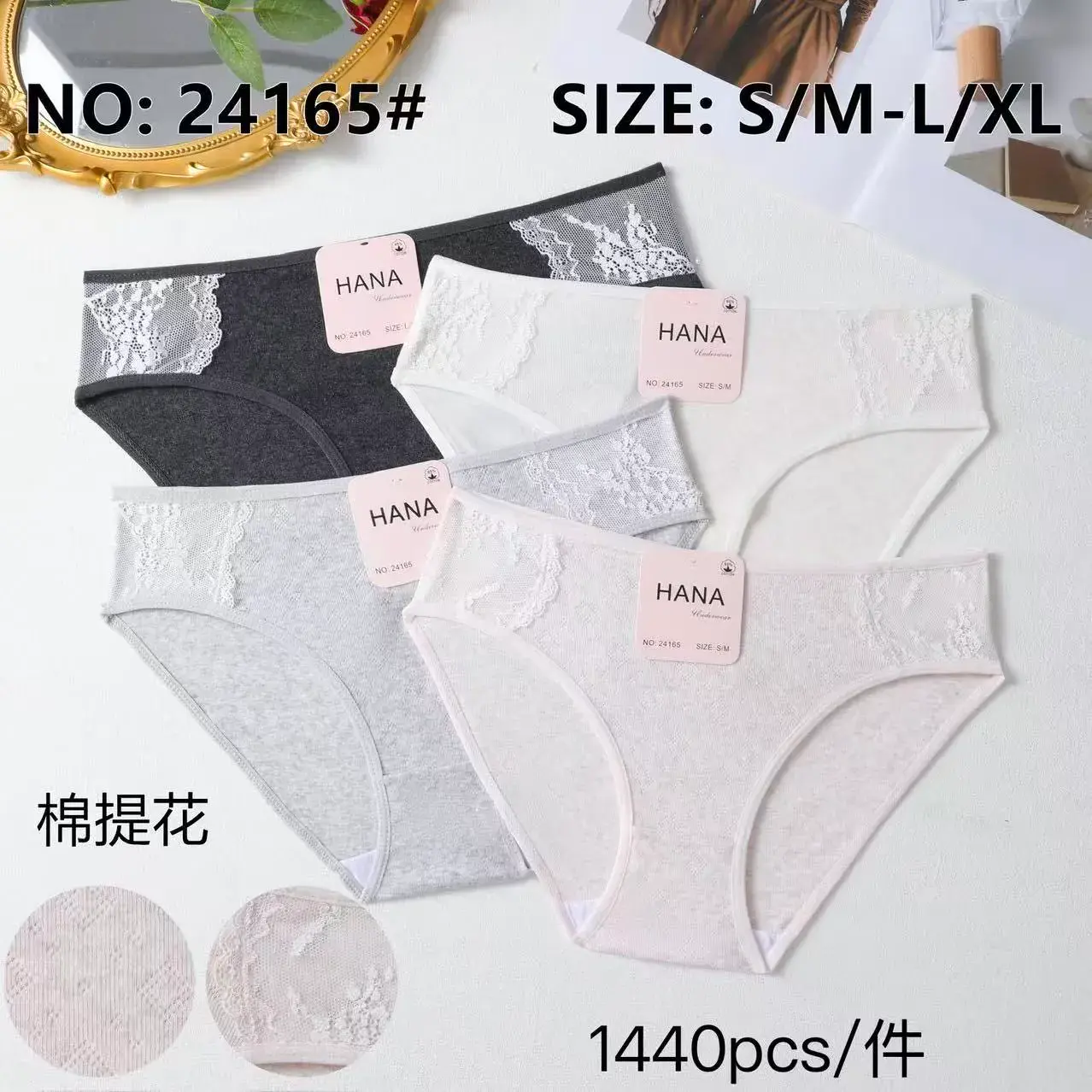 Majtki damskie HANA S/M-L/XL szare i białe z koronką
