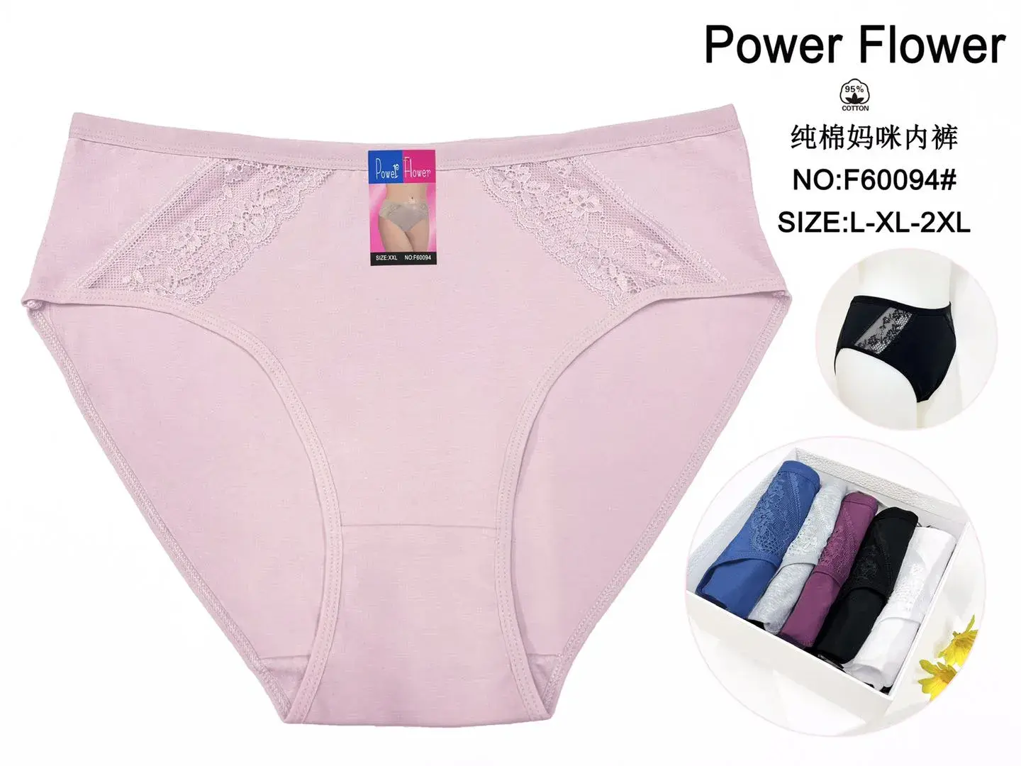 Majtki damskie Power Flower F60044 L-XL-XXL