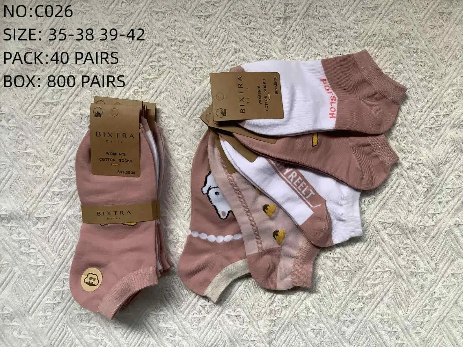 Skarpetki damskie Binxtra z nadrukami, rozmiar 38-42, 40 szt