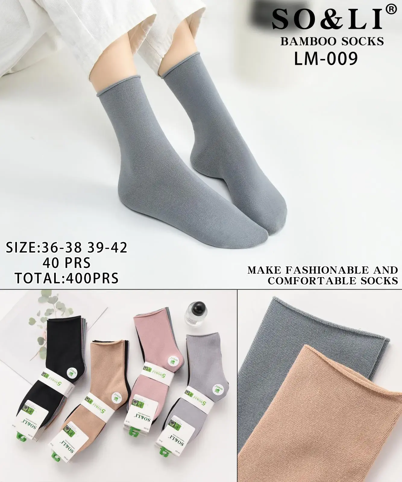 Skarpetki damskie bambusowe SO&L LM-009, 40 par