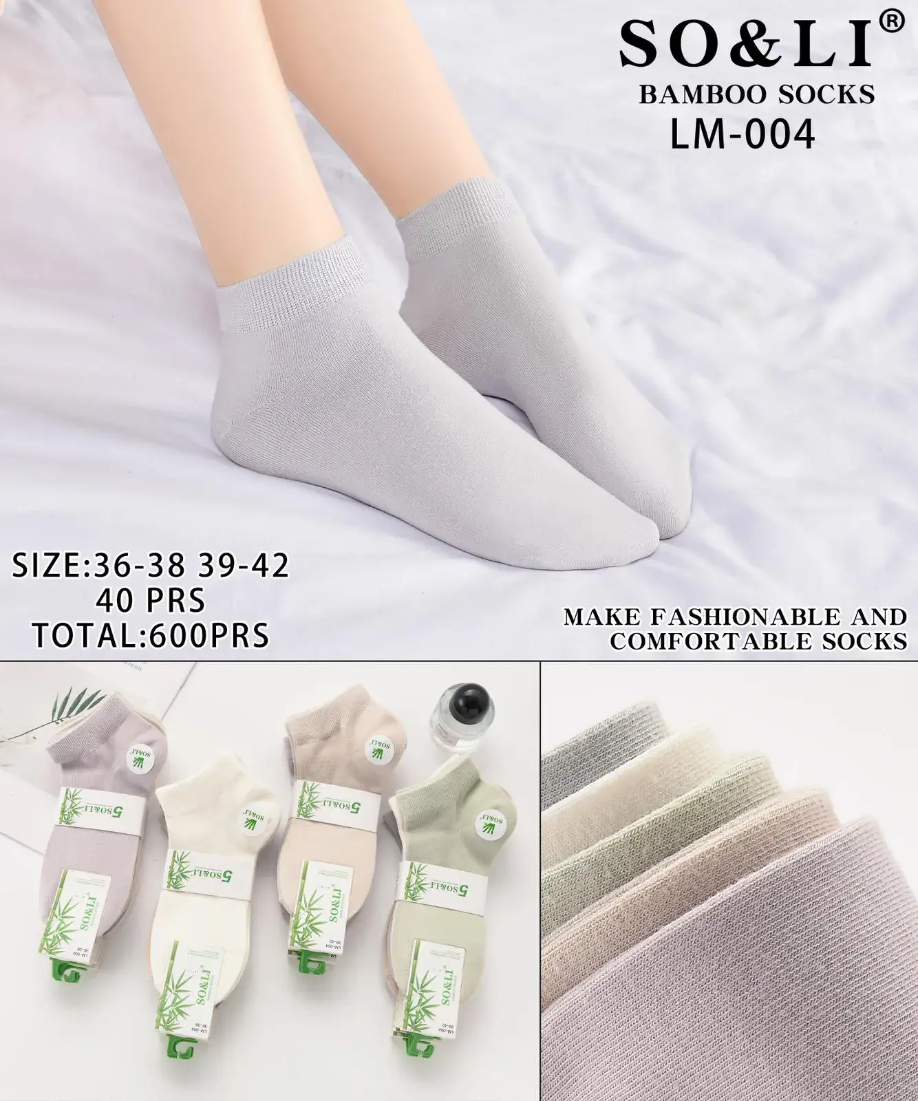 Skarpetki damskie bambusowe SO&L LM-004 szary 40 szt