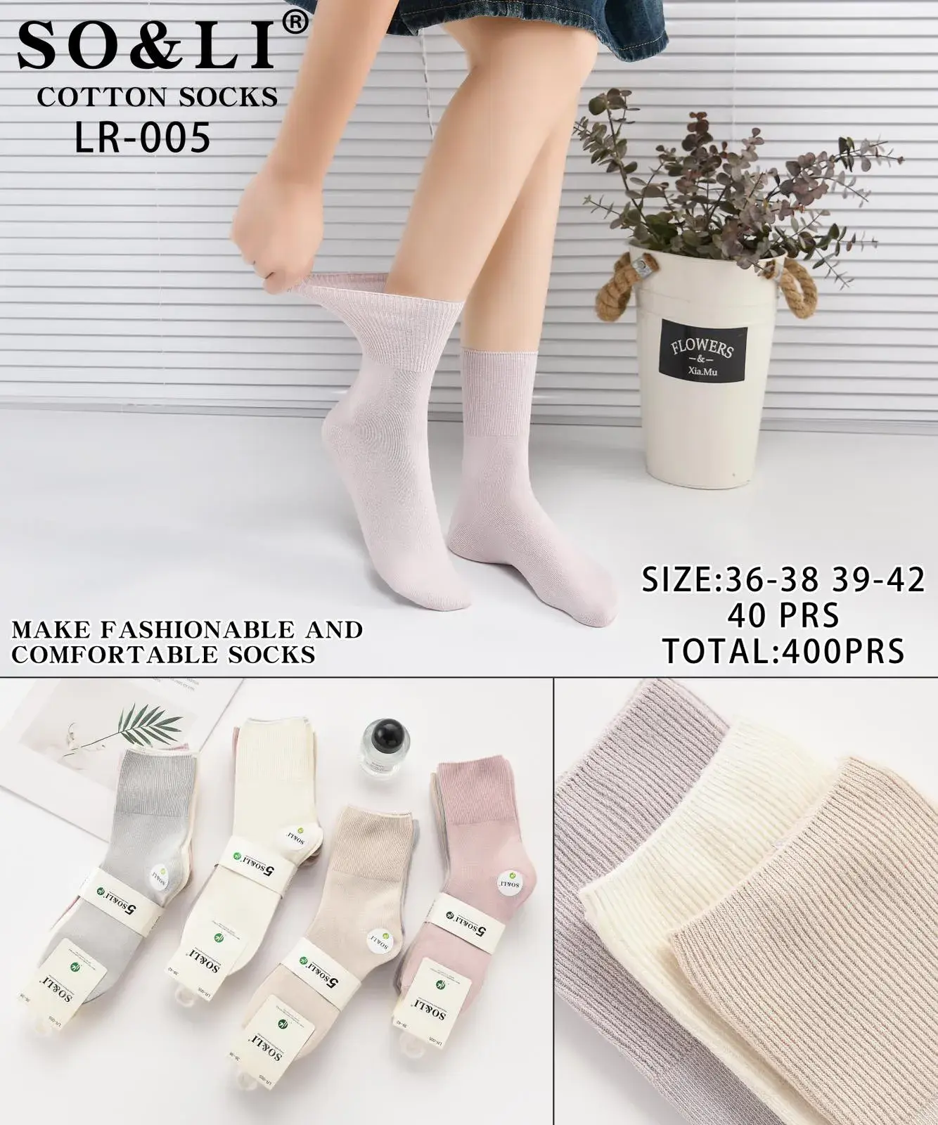 Skarpetki damskie SO&L COTTON LR-005 rozmiar