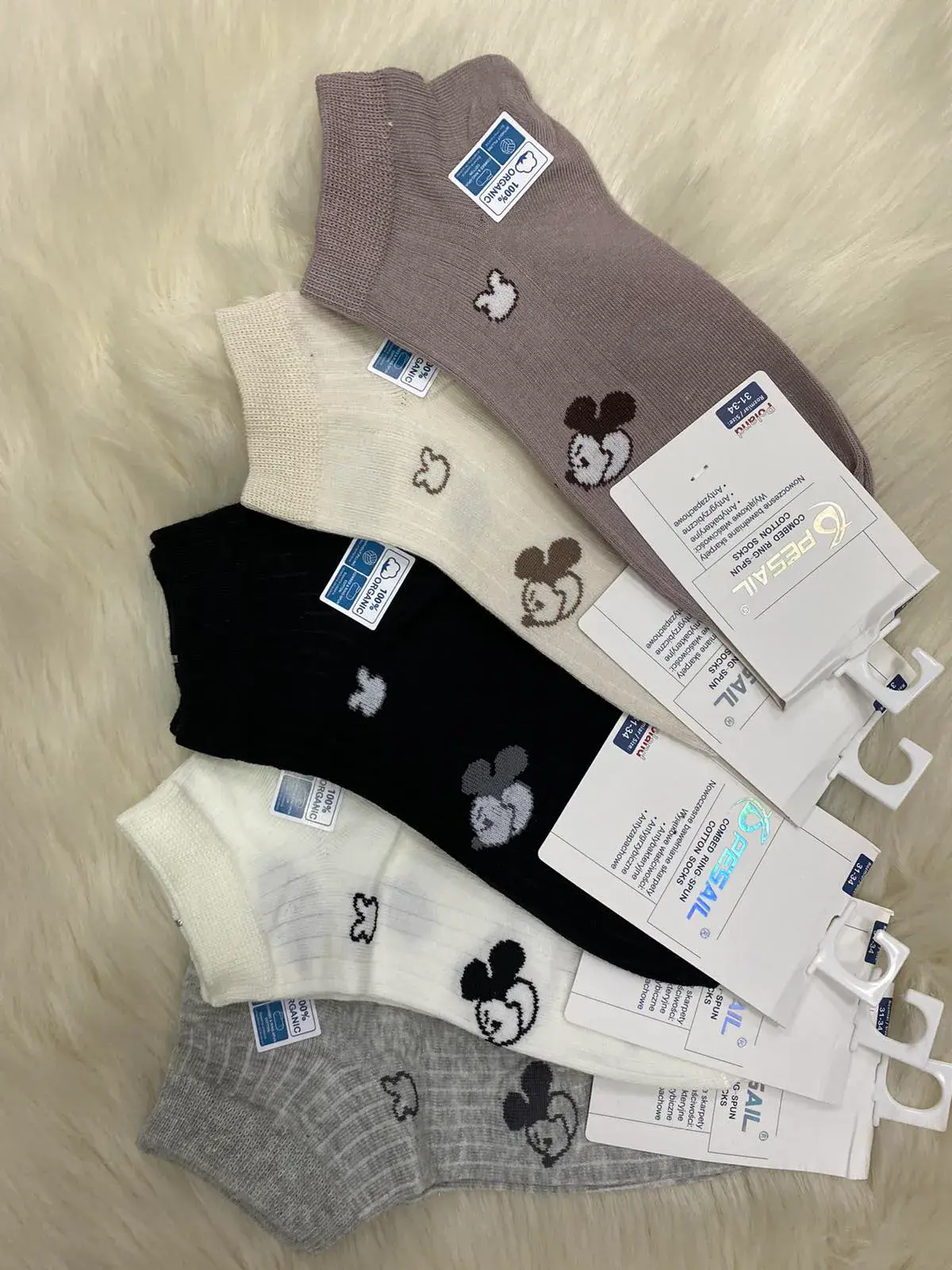 Skarpetki damskie z Myszką Mickey 5 kolorów