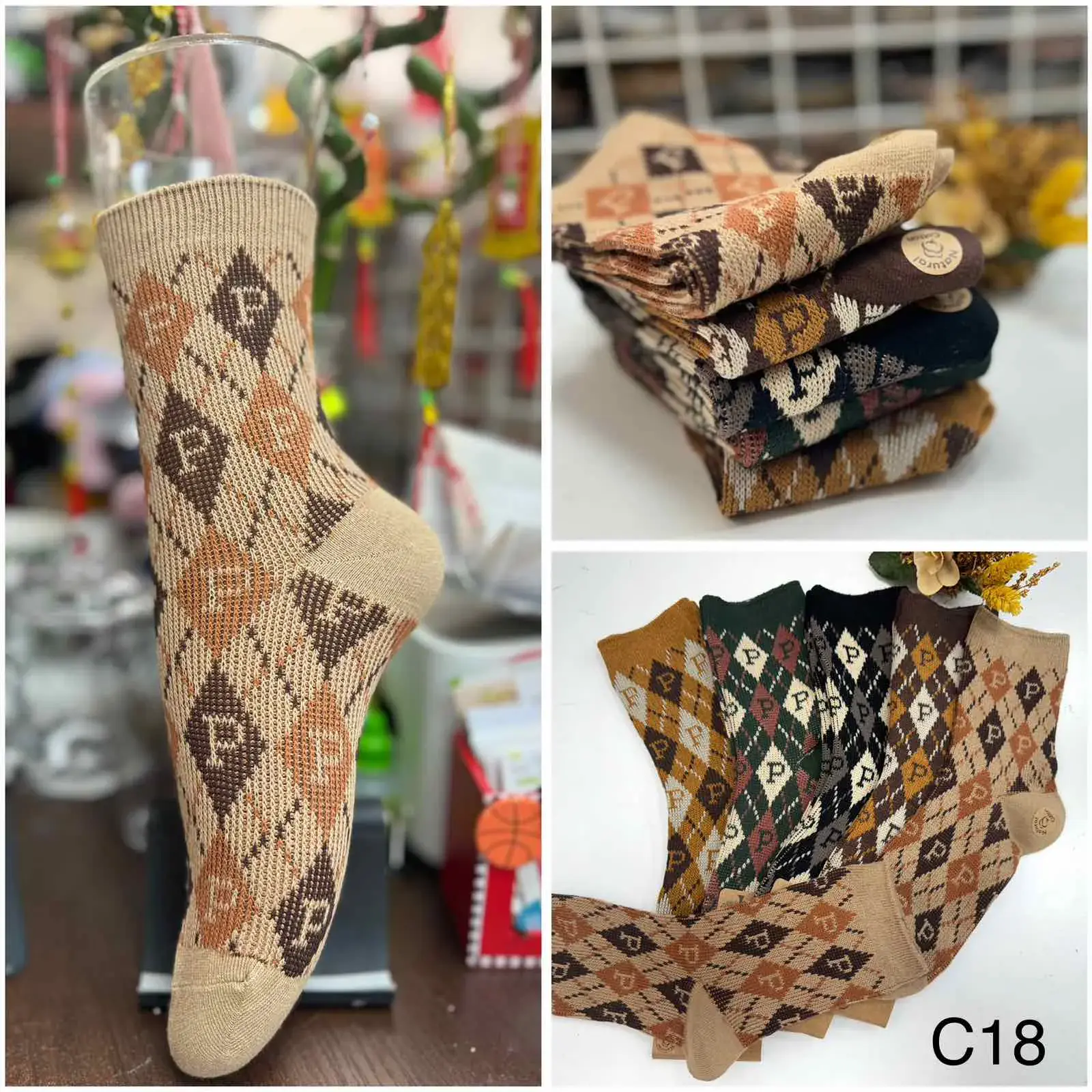 Skarpetki damskie wzór argyle beżowo-brązowe C18