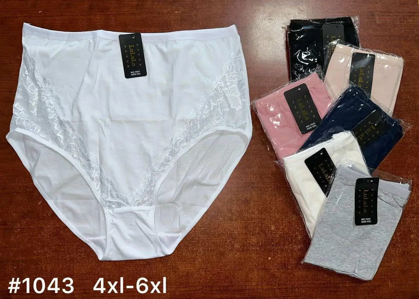 Majtki damskie XL-6XL białe czarne beżowe szare #1443