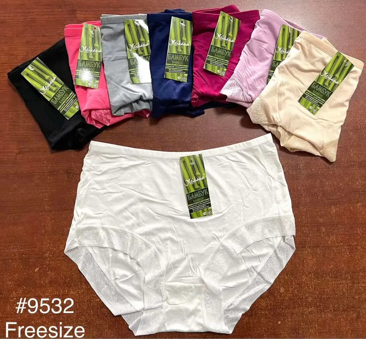 Bambusowe majtki damskie Free Size, 10 szt, #9532