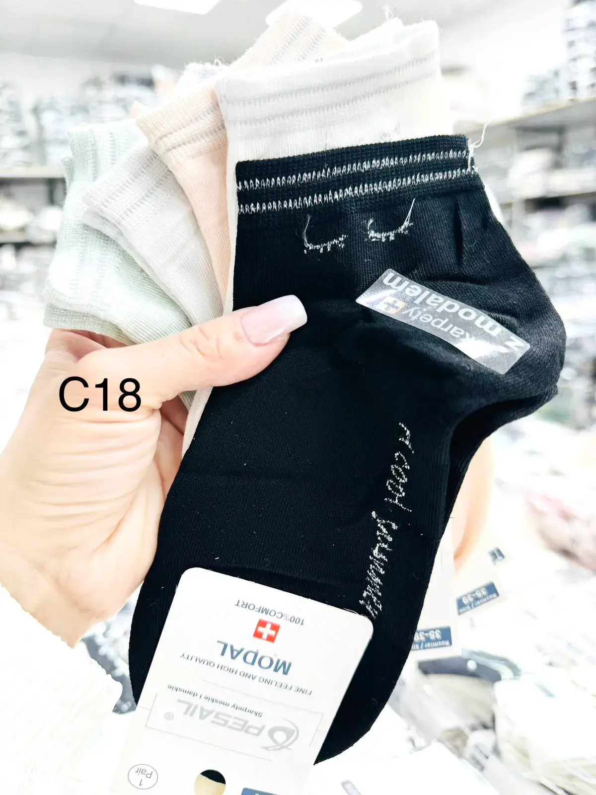 Skarpetki damskie Cool & Fresh beżowe czarne białe C18