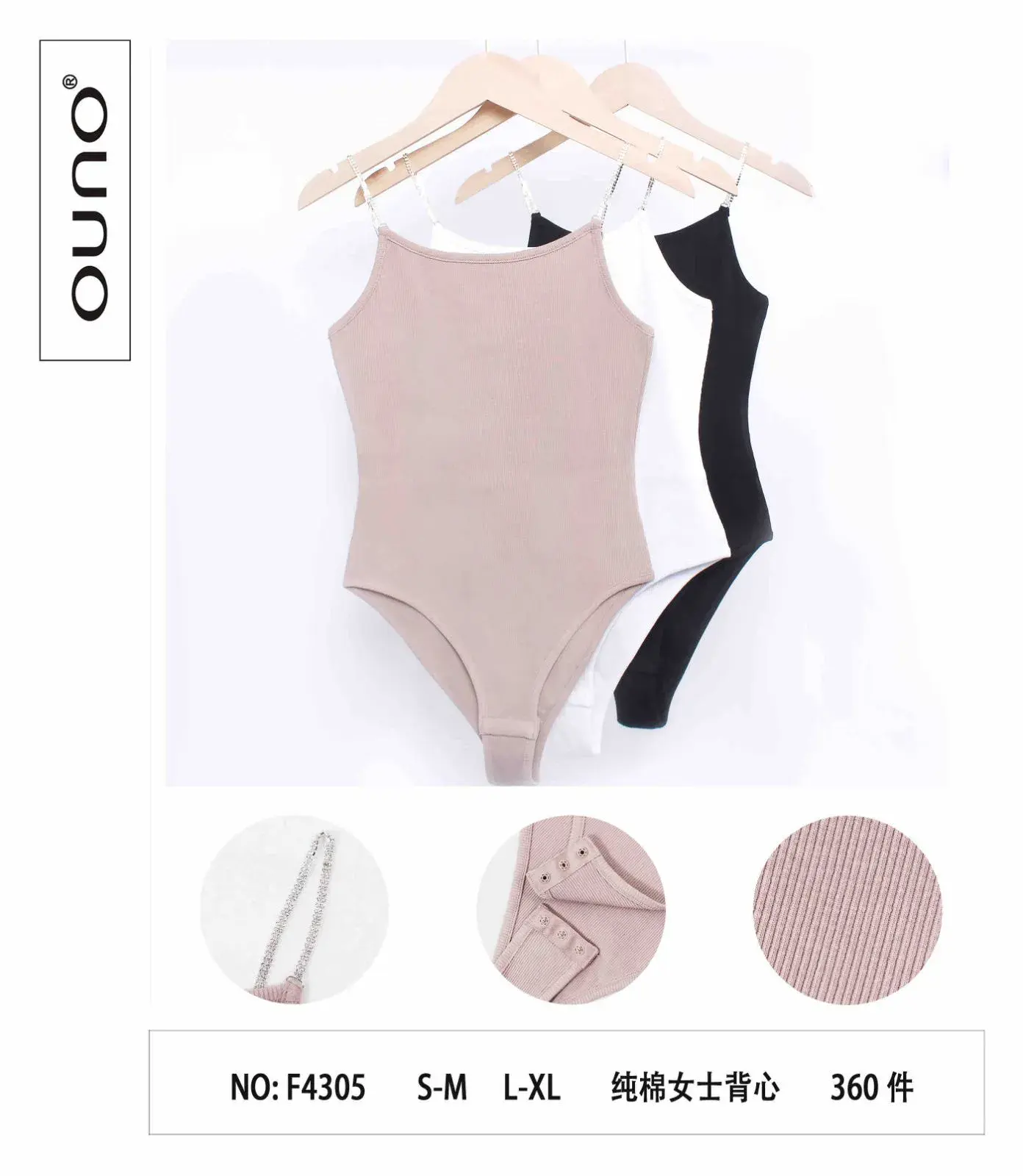 Damskie body beżowe i czarne S-M-L XL