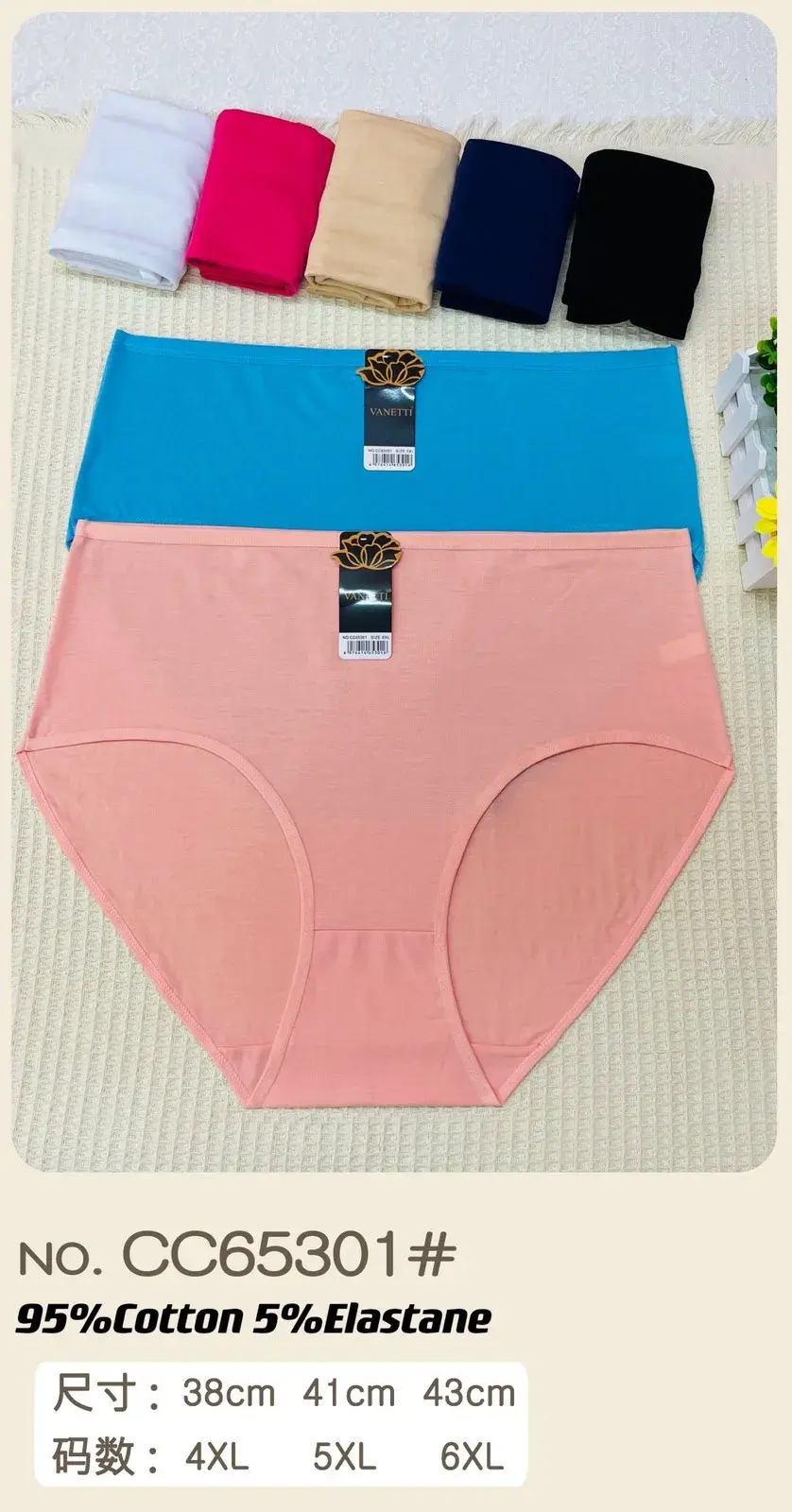 Majtki damskie bawełniane 95% CC65301 4XL-6XL