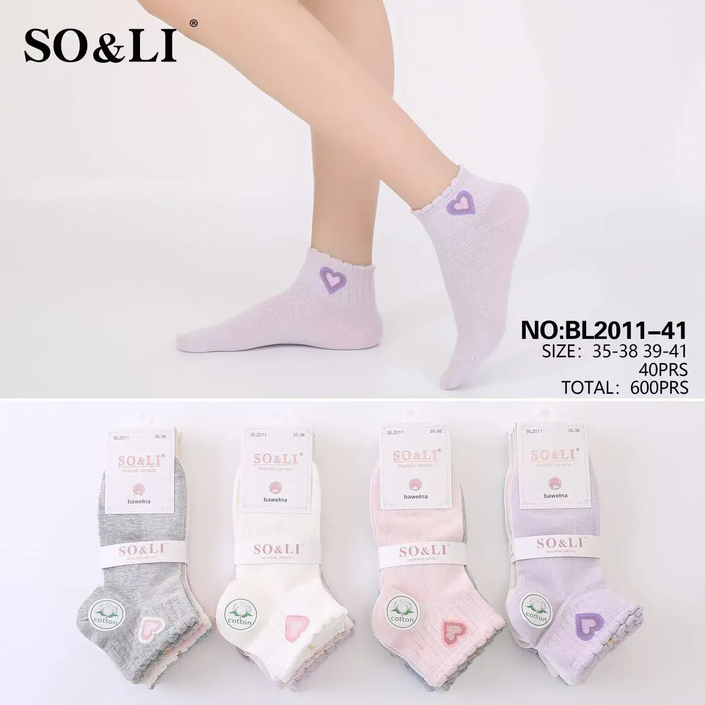 Skarpetki damskie SO&LI NO. BL2011-41 roz. 35-41, 40 szt