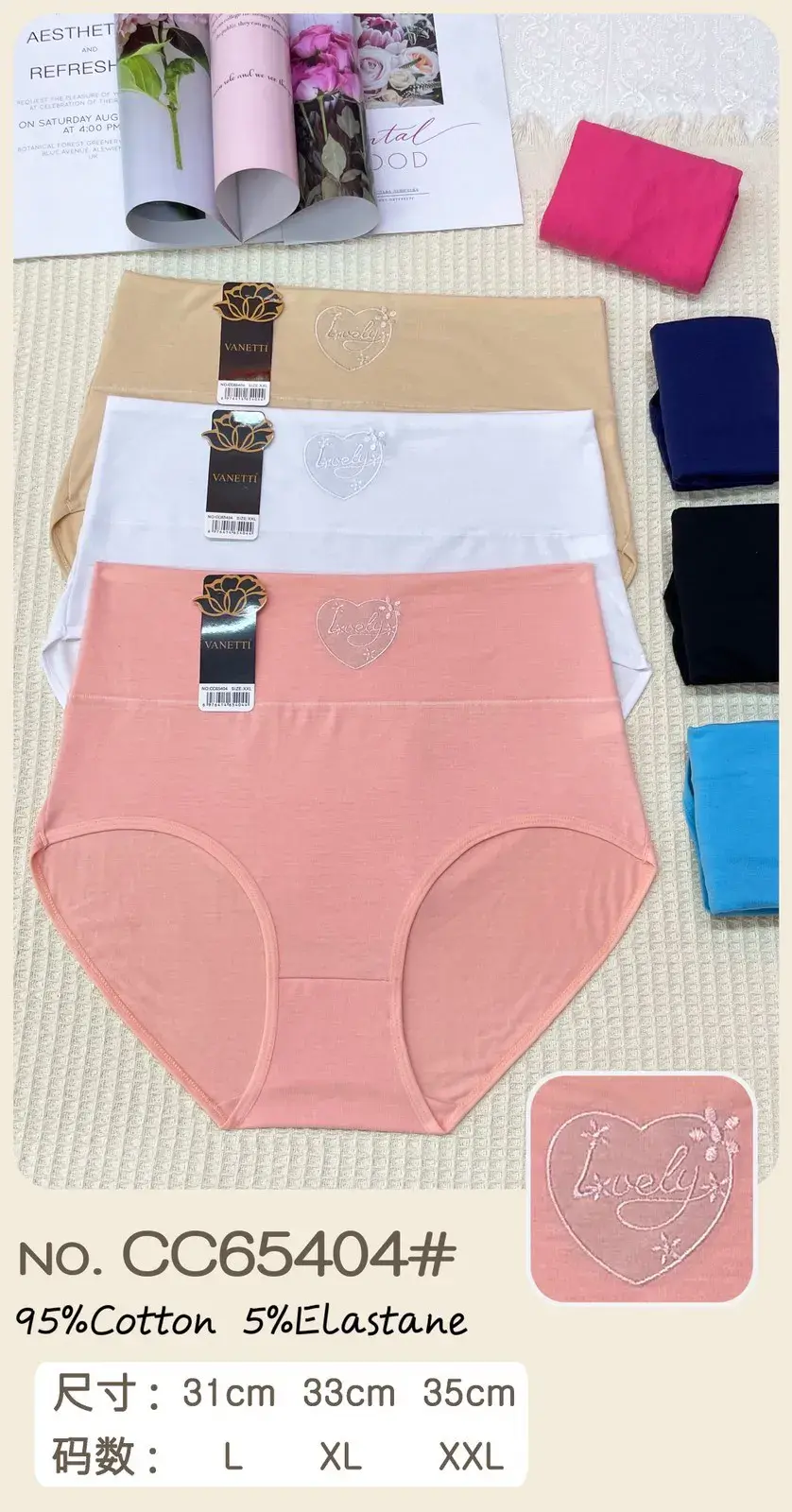 Majtki damskie bawełniane 95% L XL XXL