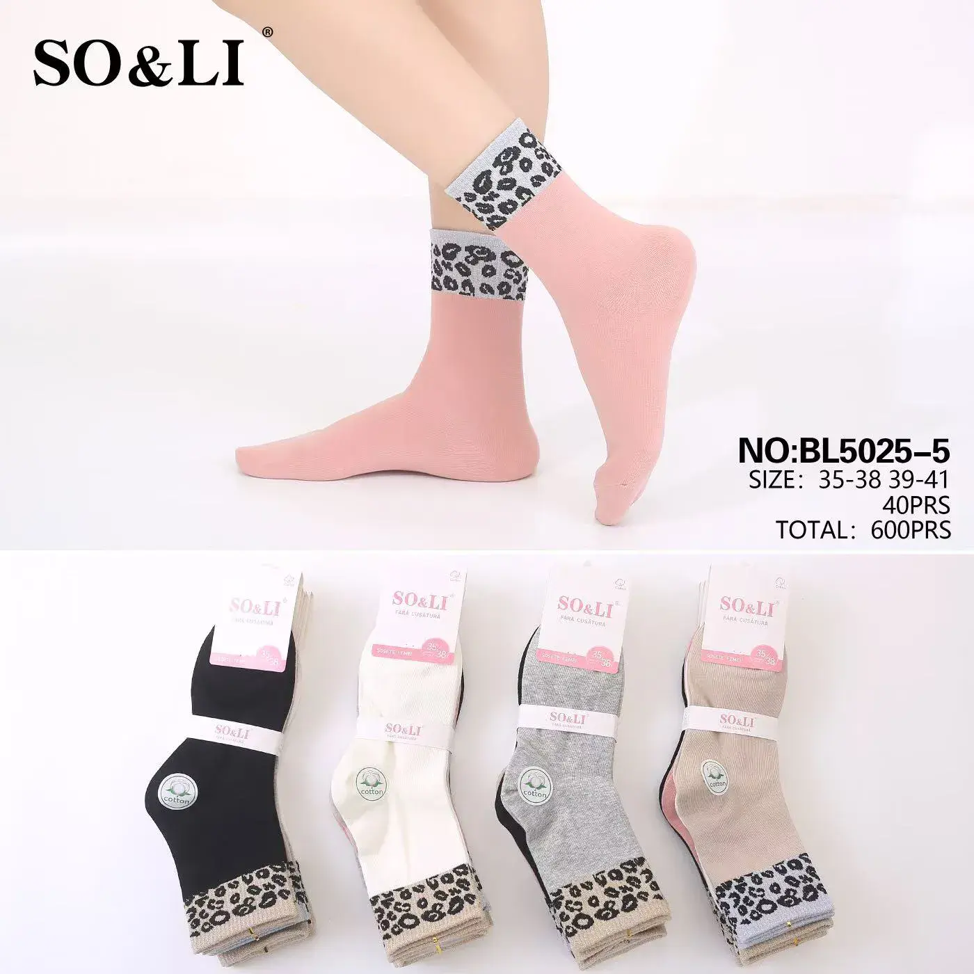 Skarpetki damskie SO&LI NO:BL5025-5 rozmiar 35-39/40