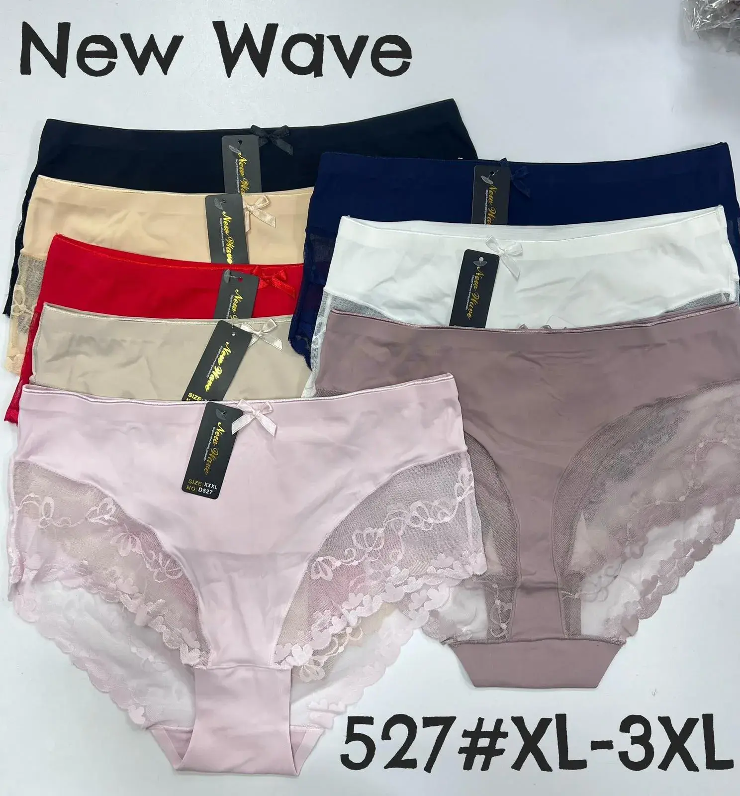 Majtki damskie New Wave 527# XL-3XL, zestaw 8 szt
