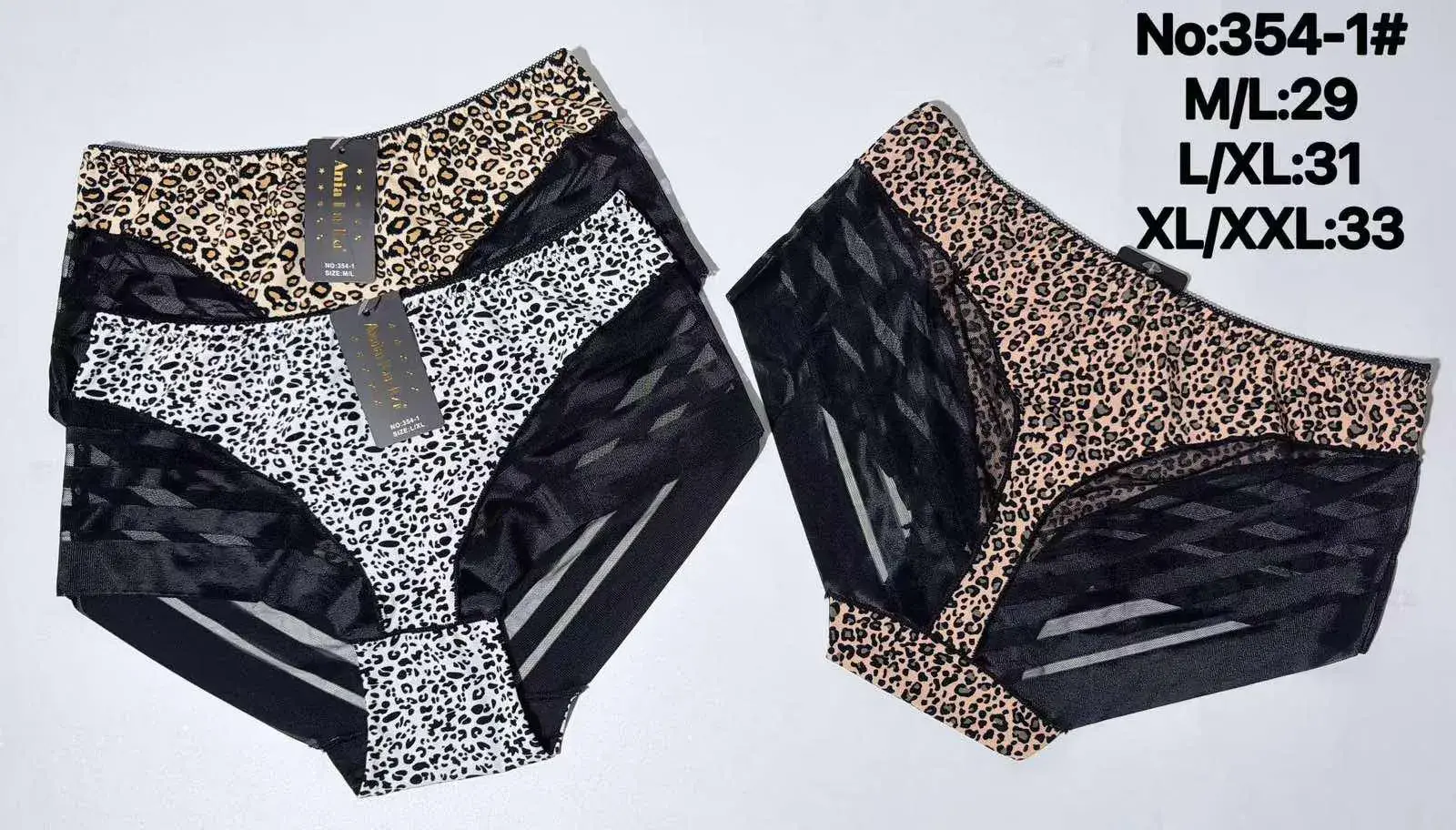 Majtki damskie bikinis wzór panterka S-XXL No.354-1