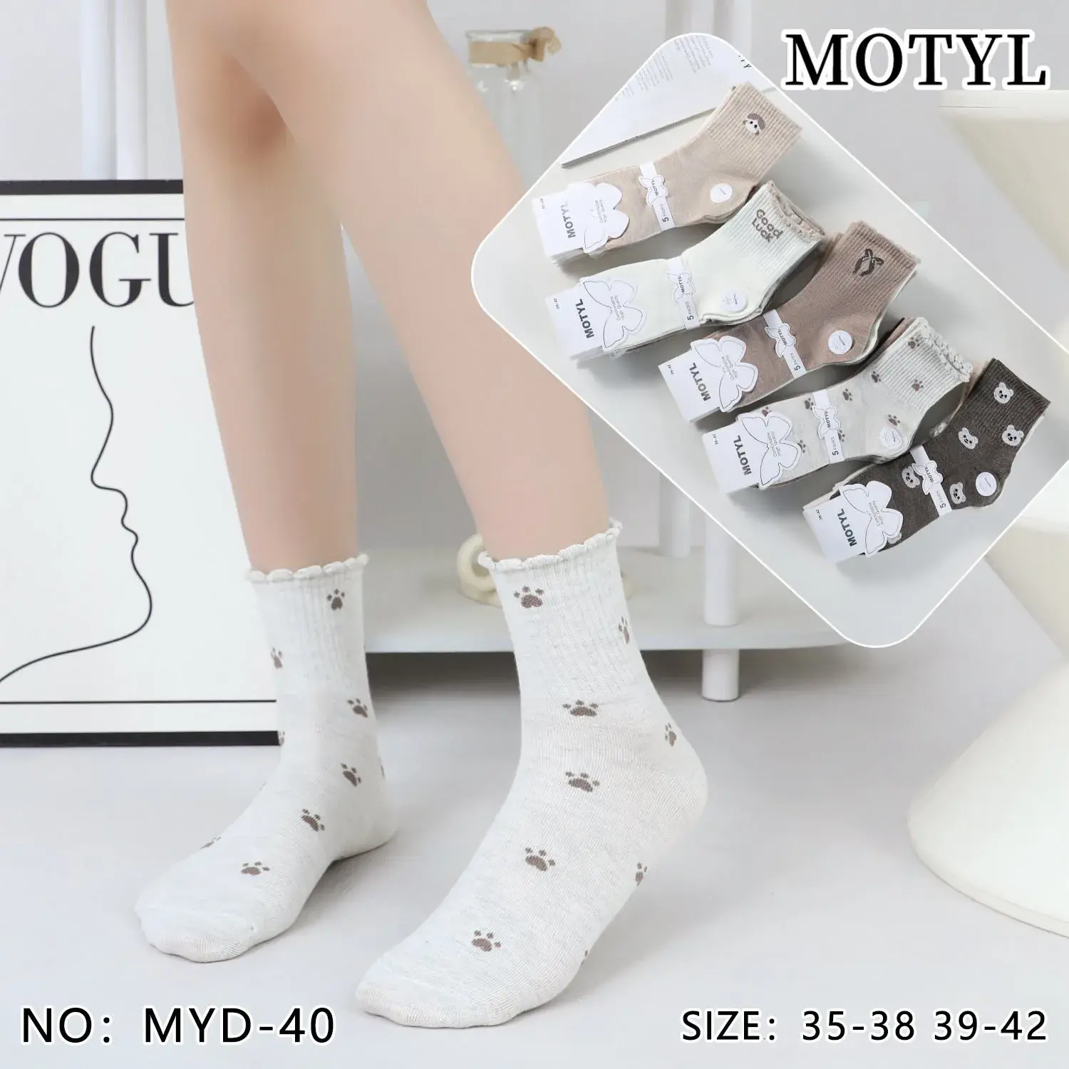 Skarpetki damskie Motyl z koronką beżowo-białe roz. 35-38/39-42