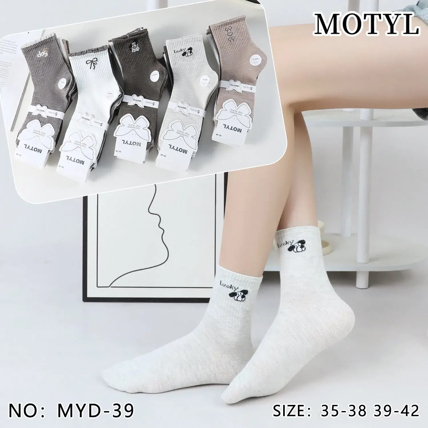 Skarpetki damskie motylki 5 par szary/beżowy