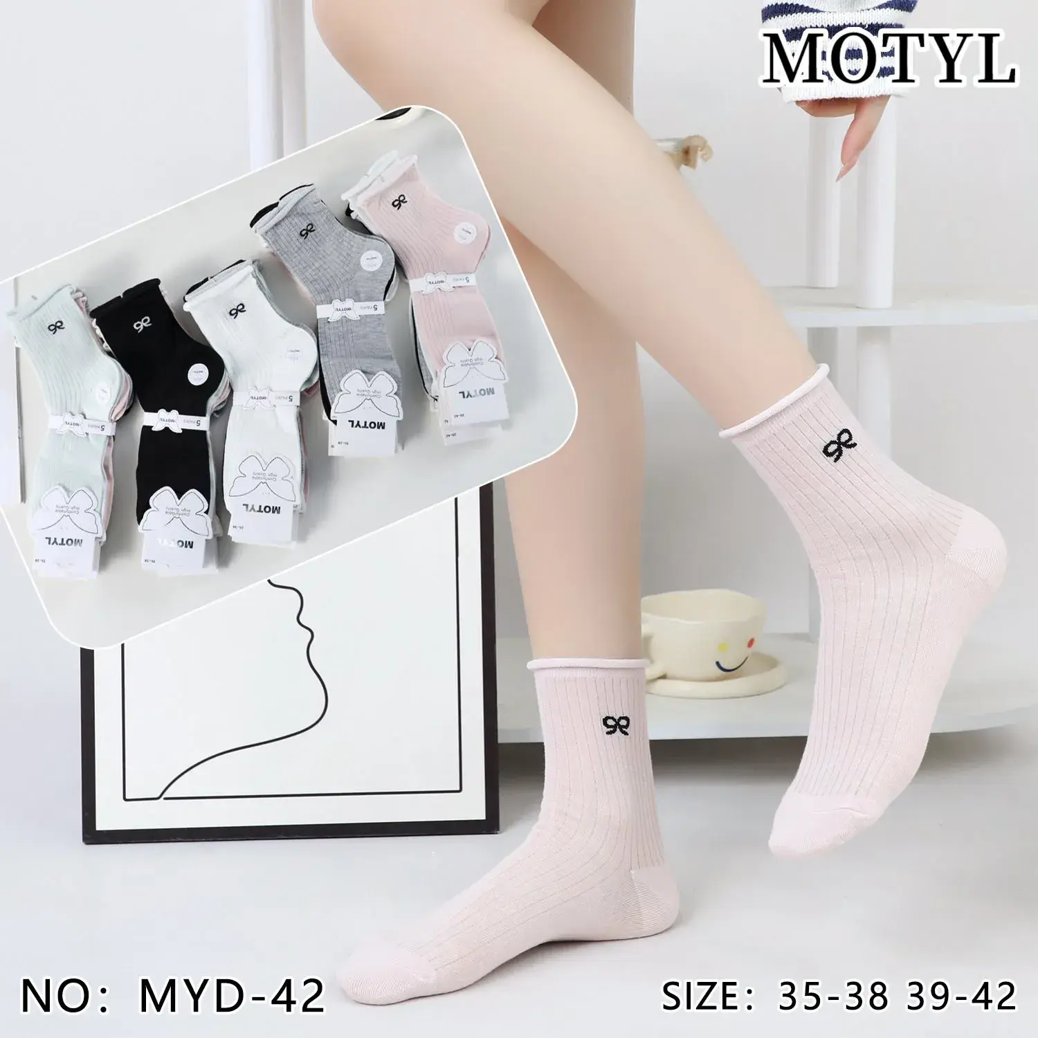 Skarpetki damskie Motytyl MYD-42 rozmiar 35-38,