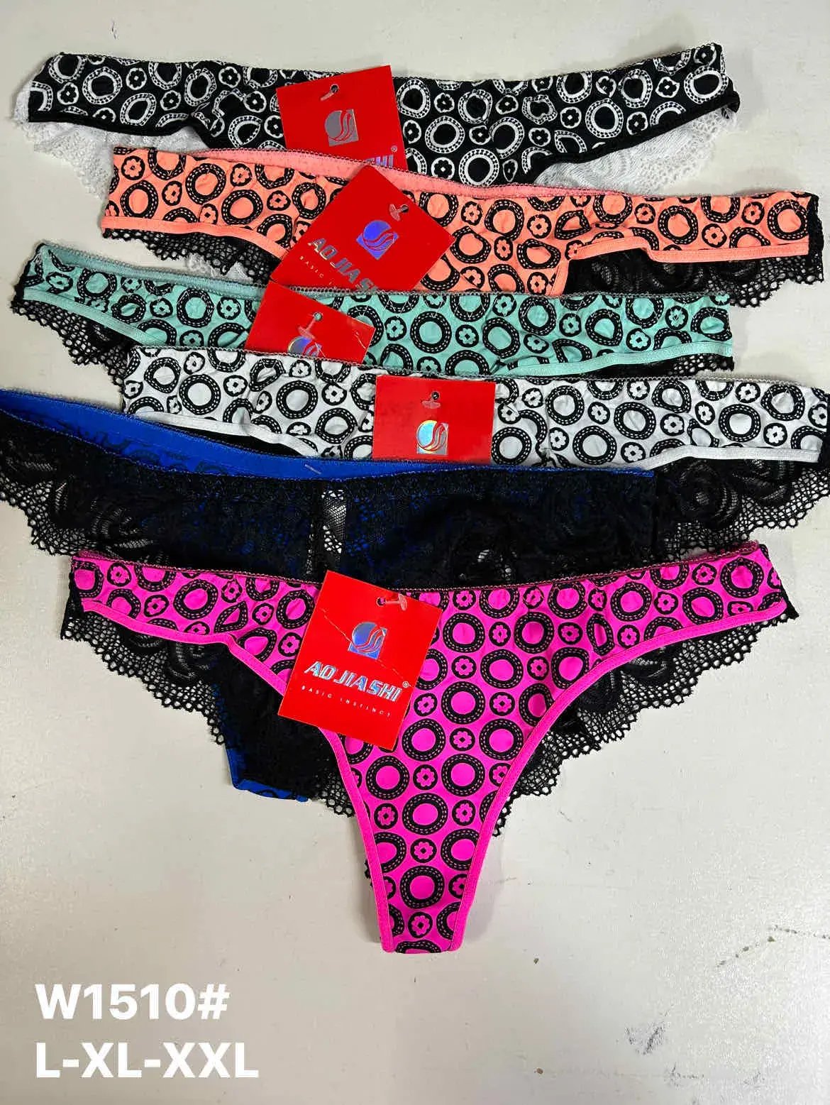 Majtki damskie koronkowe L-XL-XXL W1510# multikolor