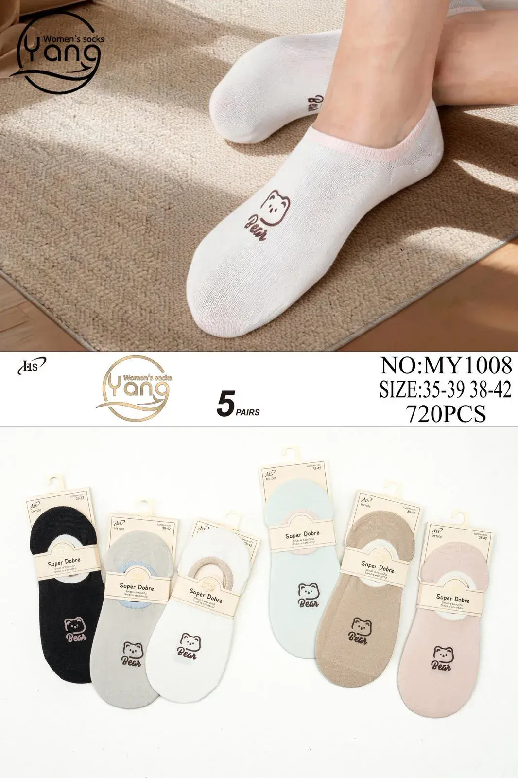 Skarpetki damskie Super Soft YANG 5 par NO-MY3908