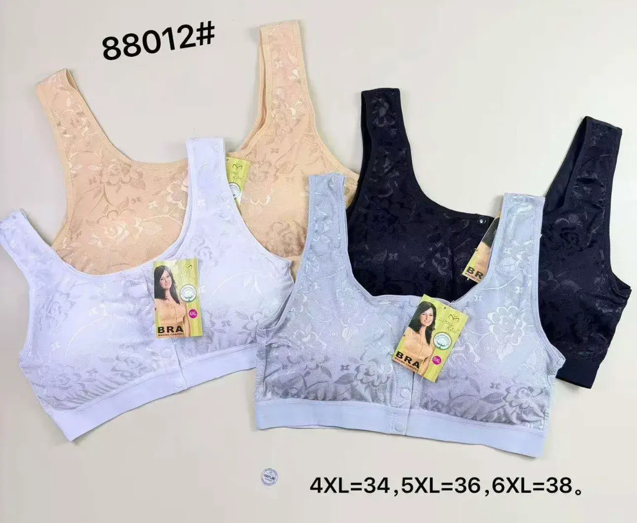 Biustonosz damski bezszwowy 4XL-38 beżowy/czarny/szary