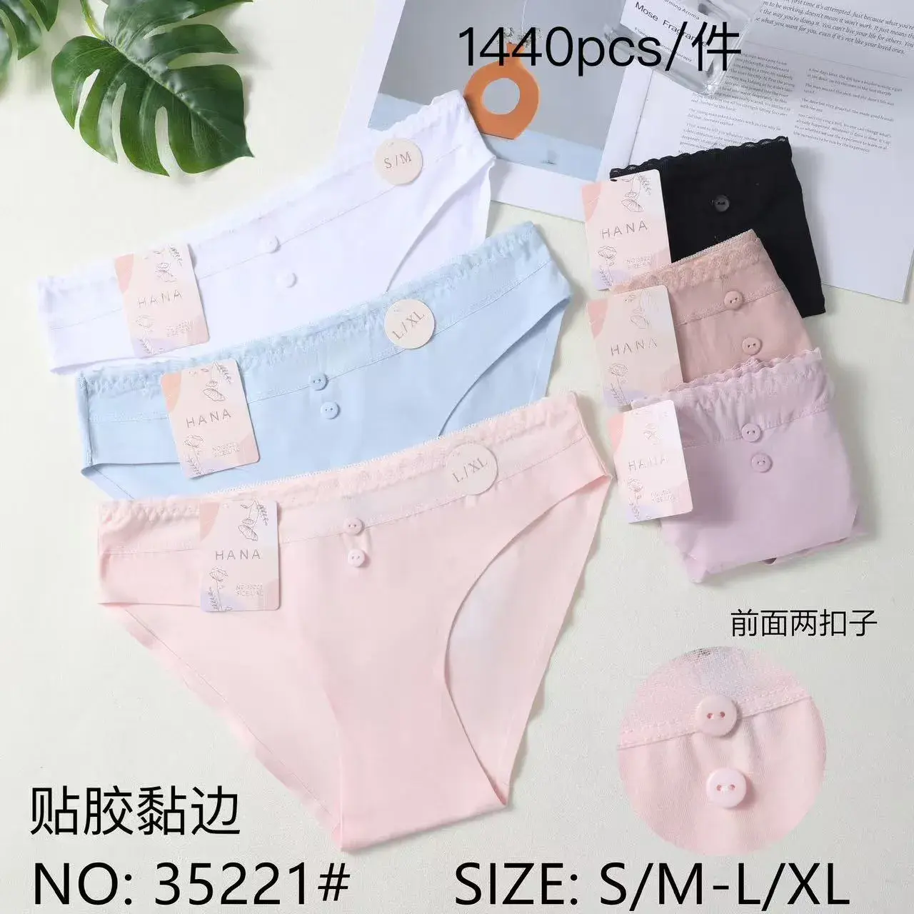 Majtki damskie Hana S/M-L/XL 5 szt. opak. 24 szt.