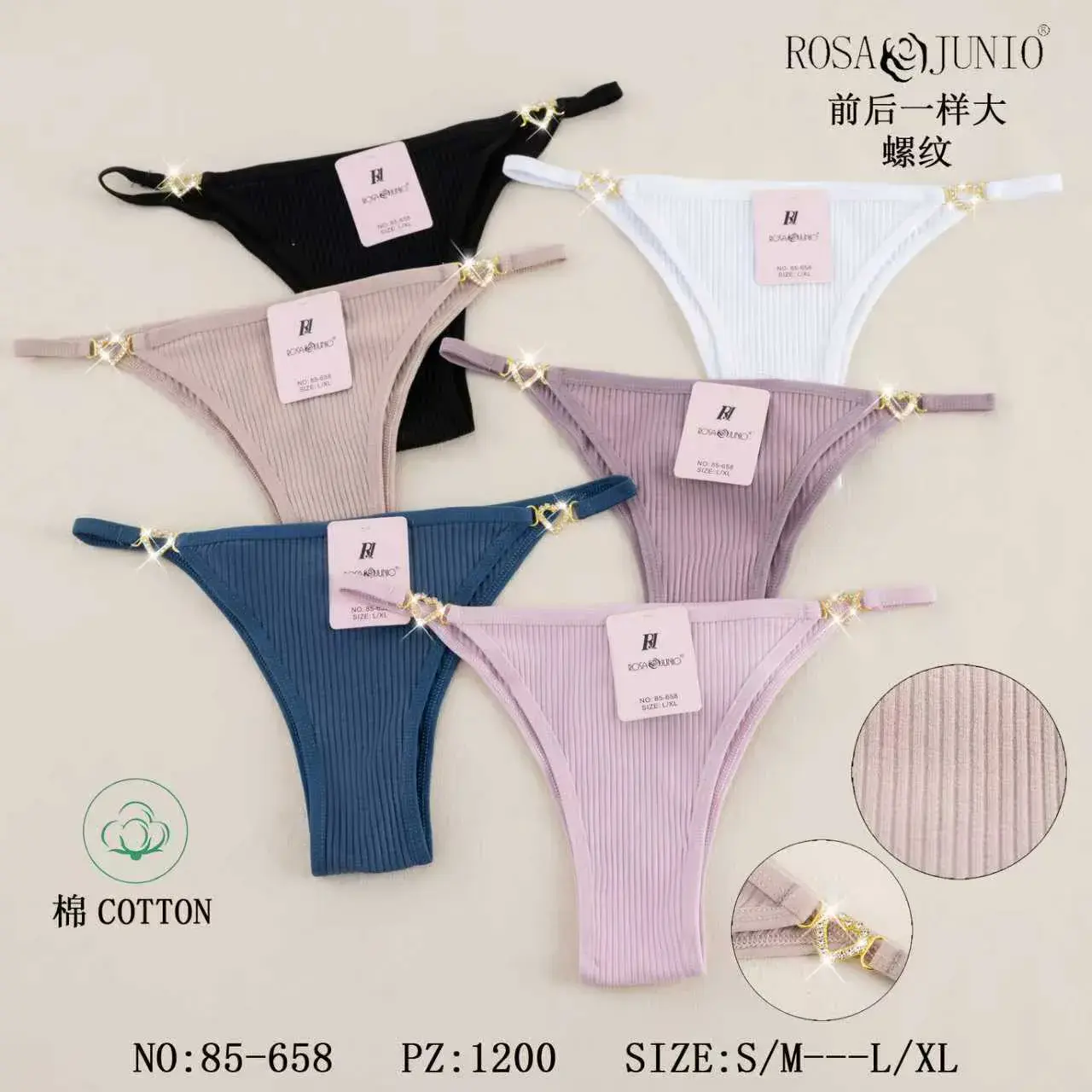 Majtki damskie Rosa & Juno ribbed S/M/L/XL 6 szt