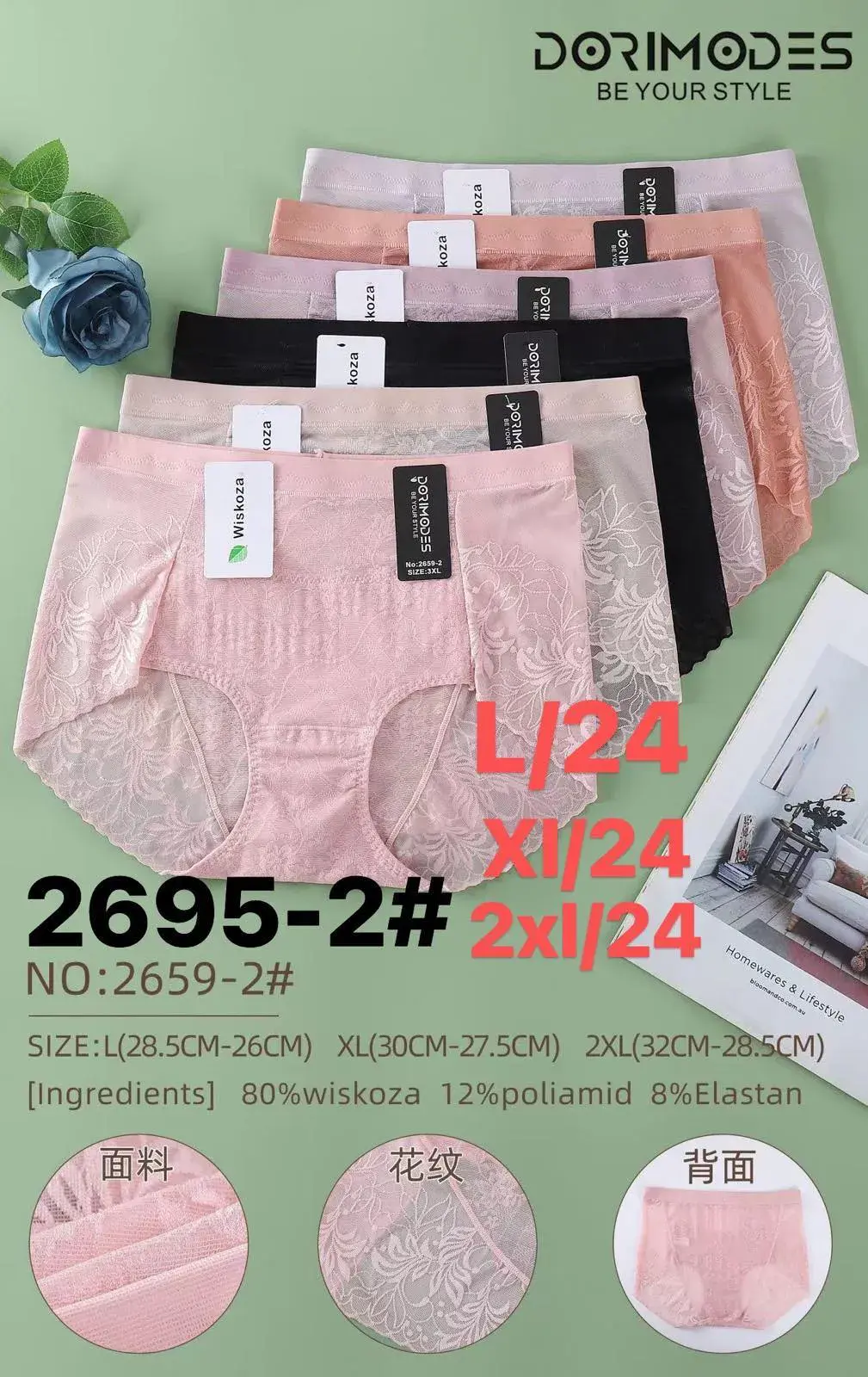 Majtki damskie XXL 6 szt. mix kolorów 2695-#