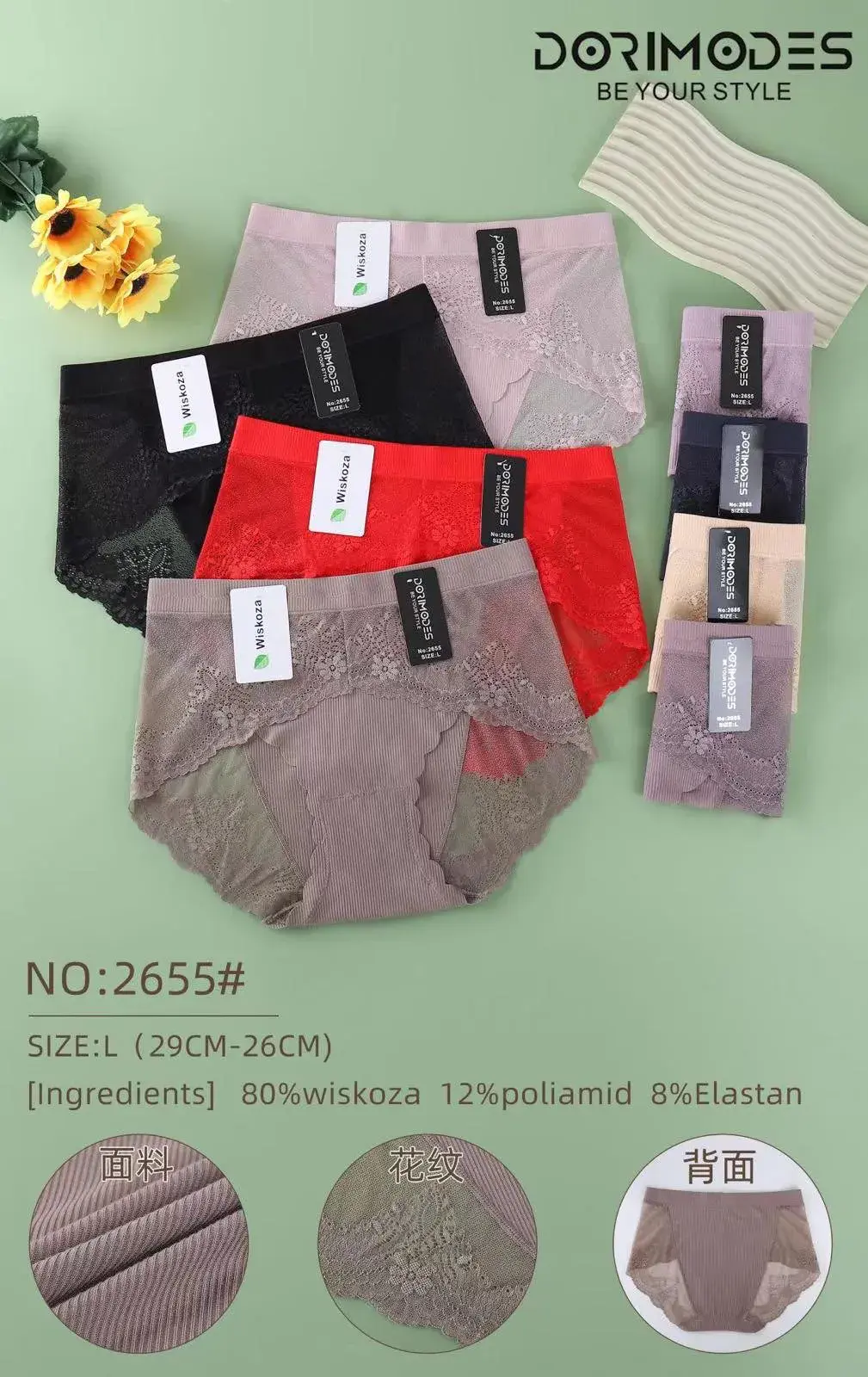 Majtki damskie koronkowe NO:2655 mix kolorów