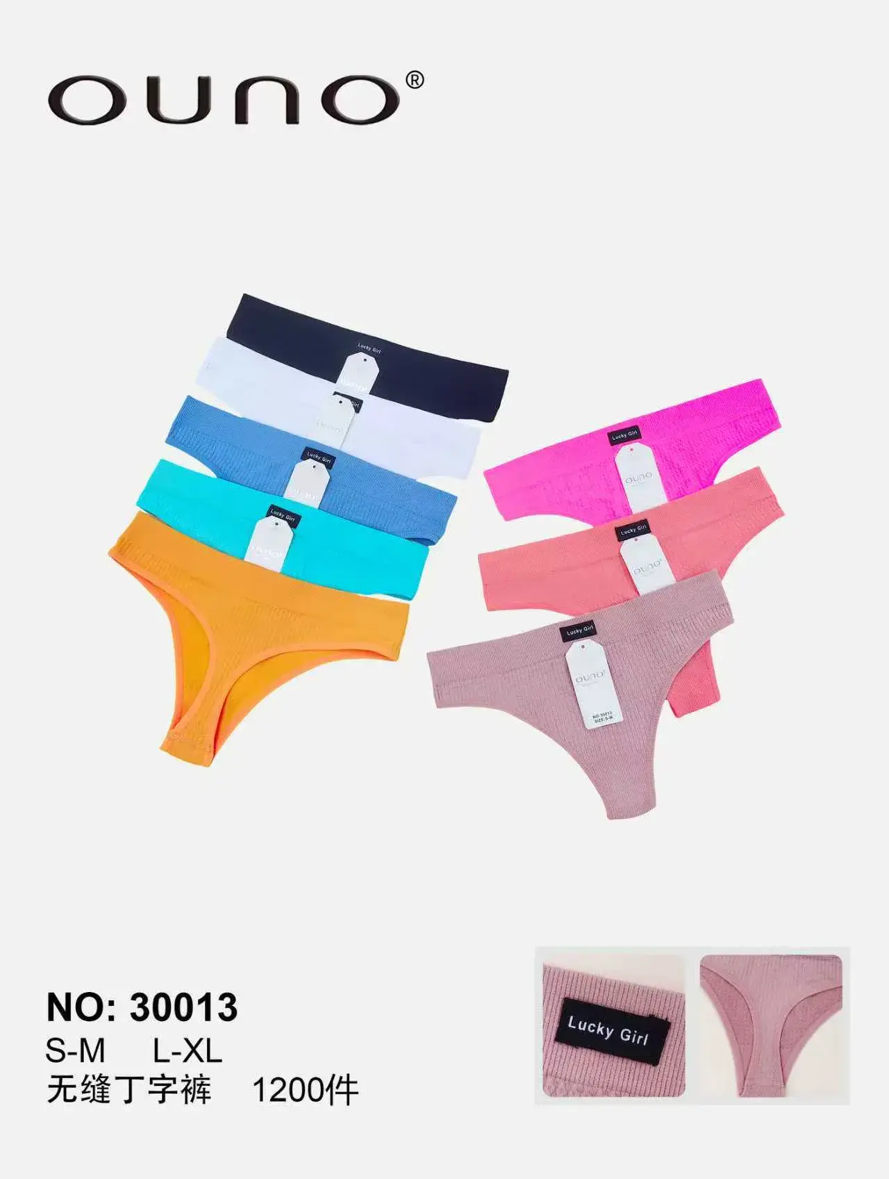 Majtki damskie Lucky Girl S-XXL NO:30013, 6 szt