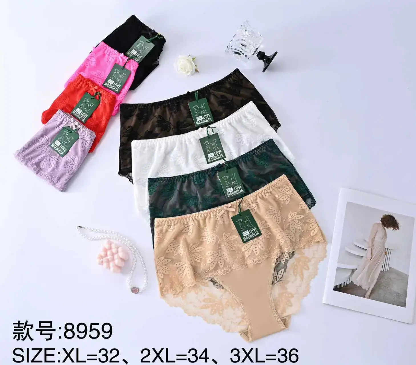Majtki damskie XL-32, 2XL-34, 3XL-36, zestaw wielokolorowy