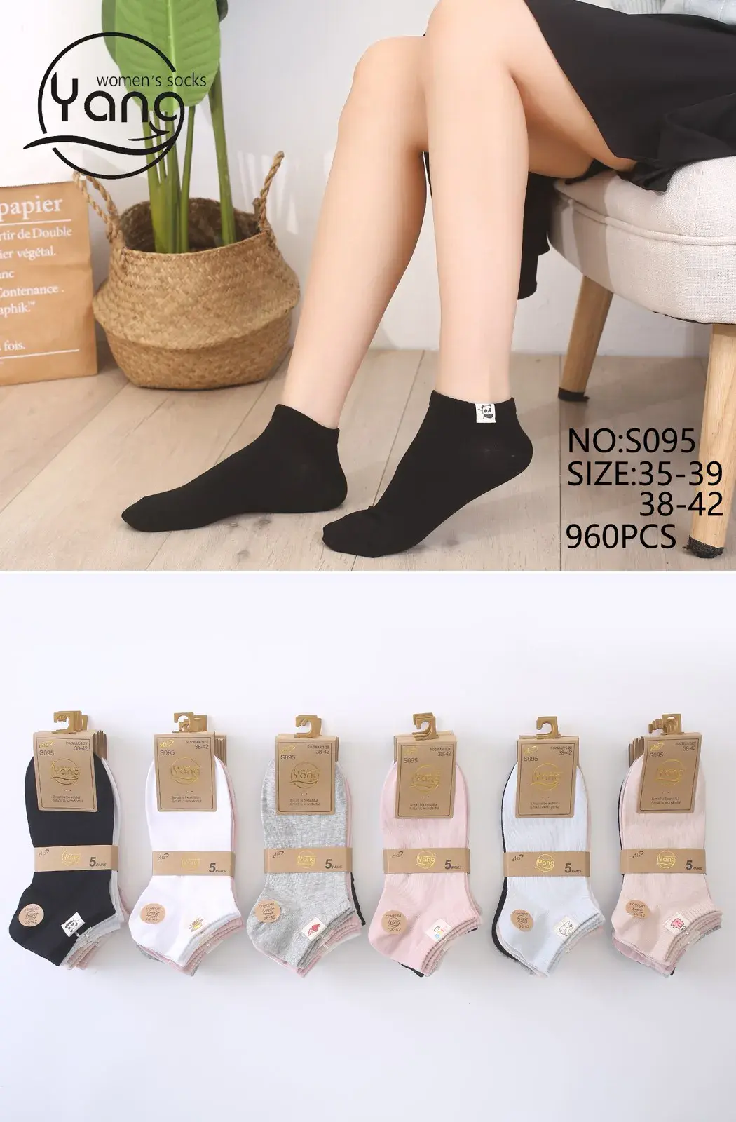 Skarpetki damskie Yang Yang NO:S35-39/38-42, 960 szt