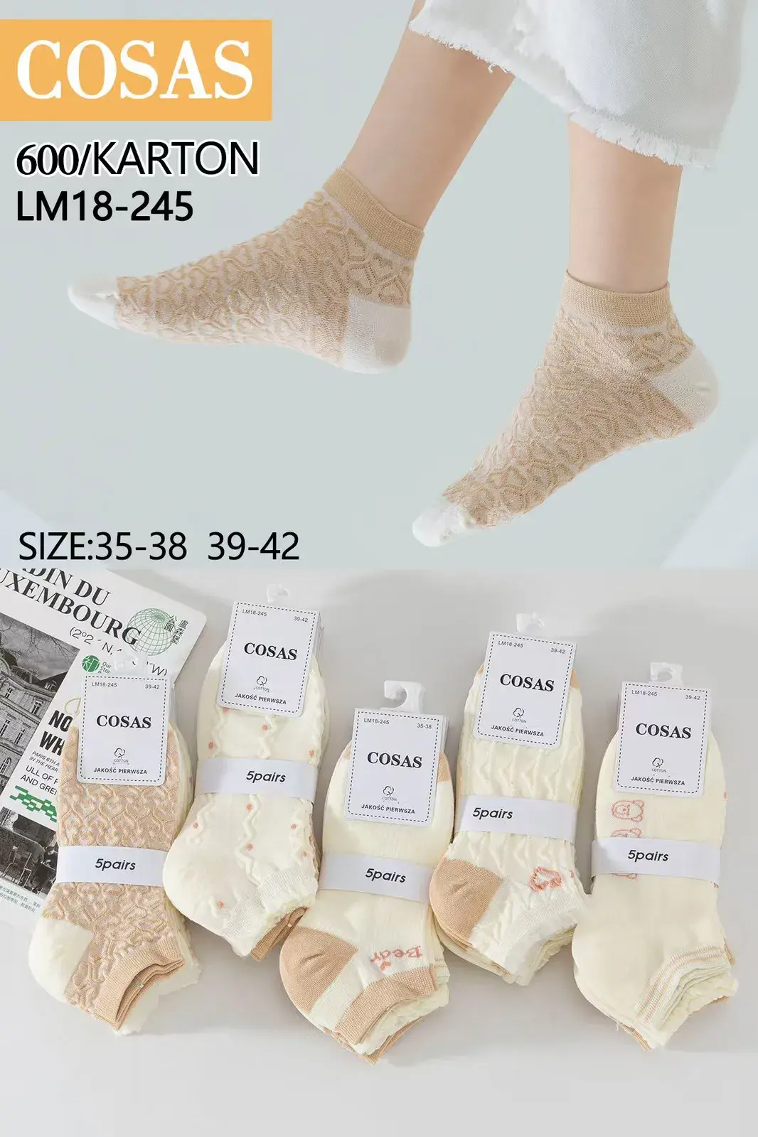 Skarpetki damskie COSASAS L/M 18-24 beżowe wzorzyste