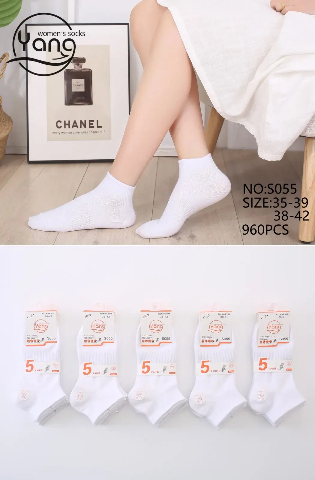 Skarpetki damskie niskie białe Woman's Socks NO:S05