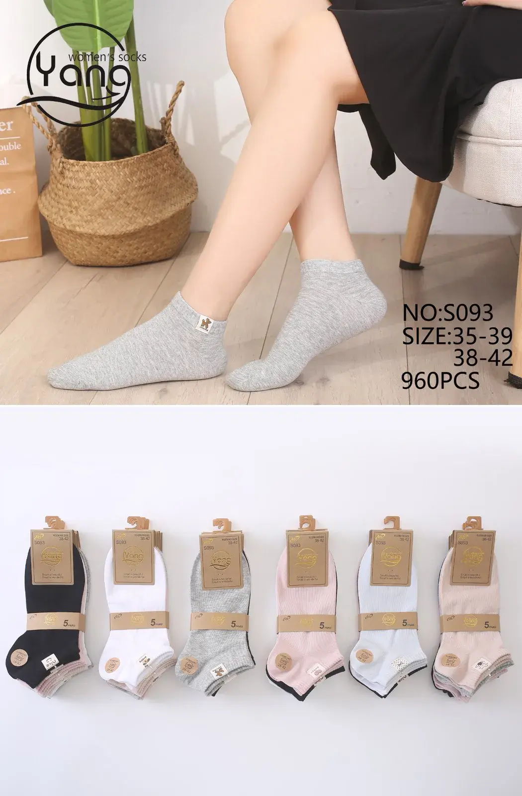 Skarpetki damskie niskie Yangyang NO:S39-39
