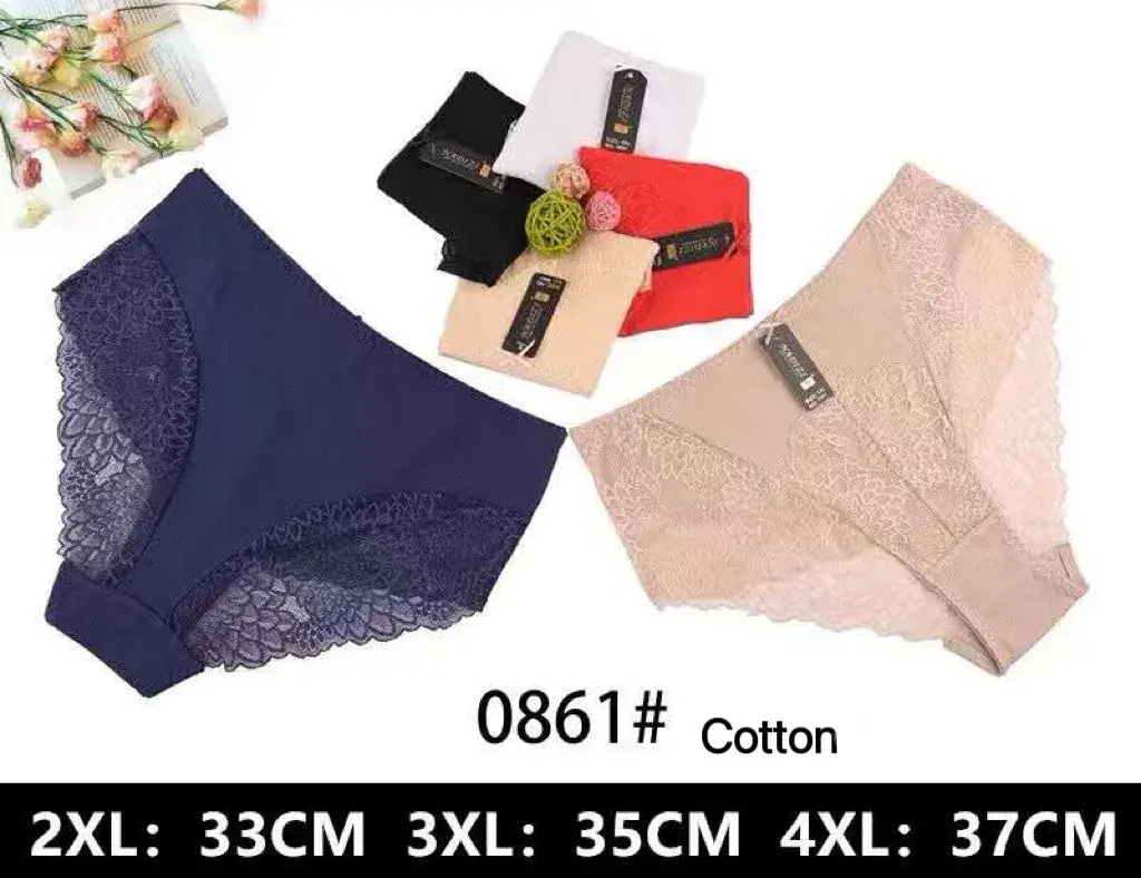 Majtki damskie bawełniane 0861# XL-4XL