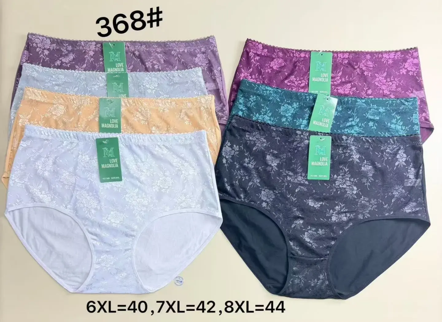 Majtki damskie XL-6XL 368# wzorzyste
