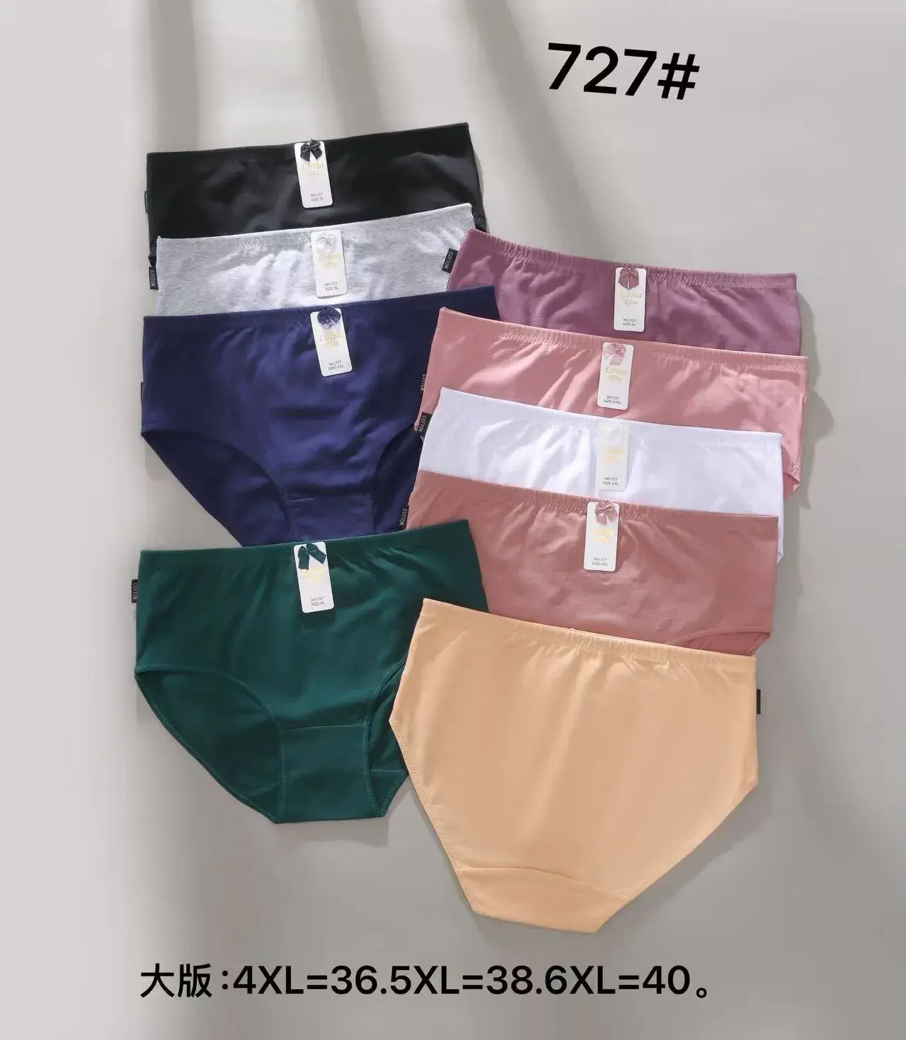 Majtki damskie klasyczne 10 szt. rozmiary 4XL-40