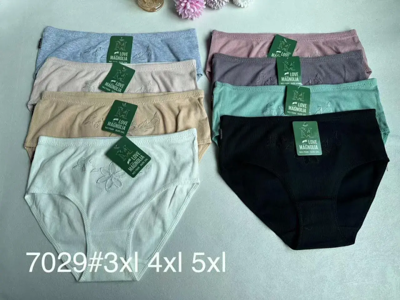 Majtki damskie bawełniane 29# 3XL 4XL 5XL