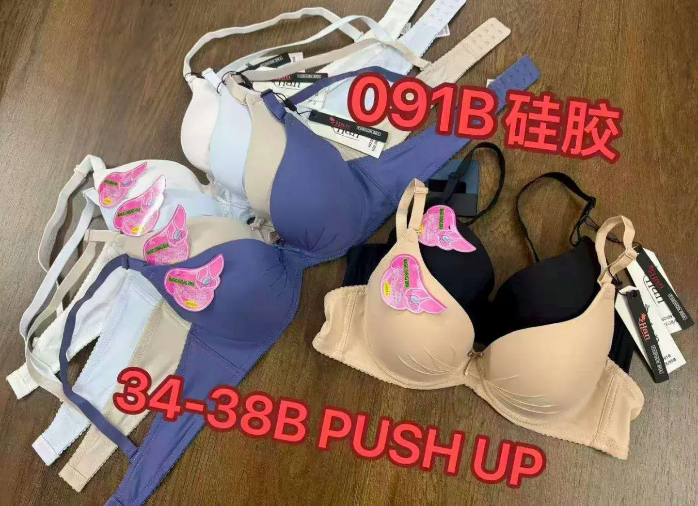 Biustonosz Damski Push Up 34-38B 091B