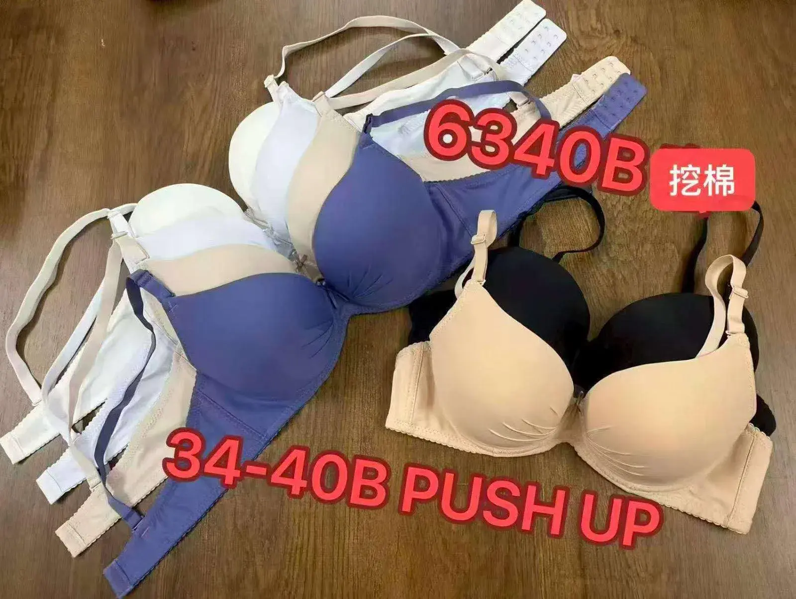 Biustonosz Damski Push Up 34-40B 63408B