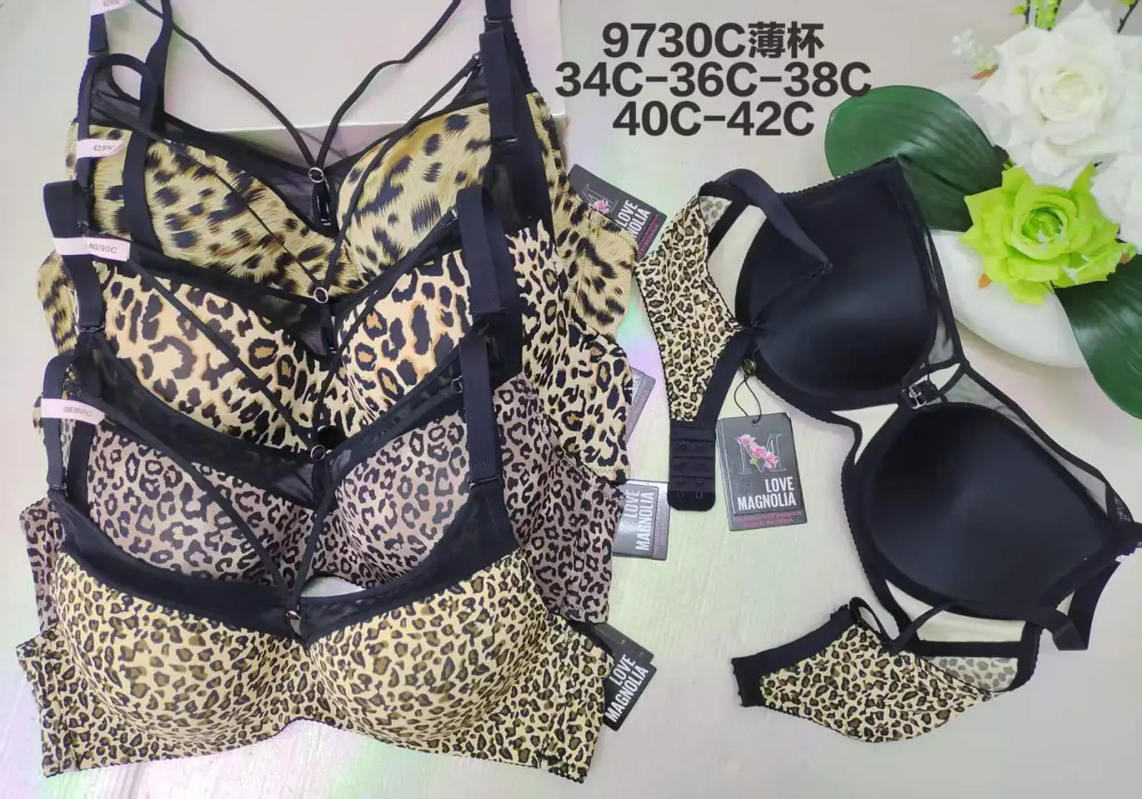 Biustonosz damski 34C-36C, 40C-42C wzór leoparda