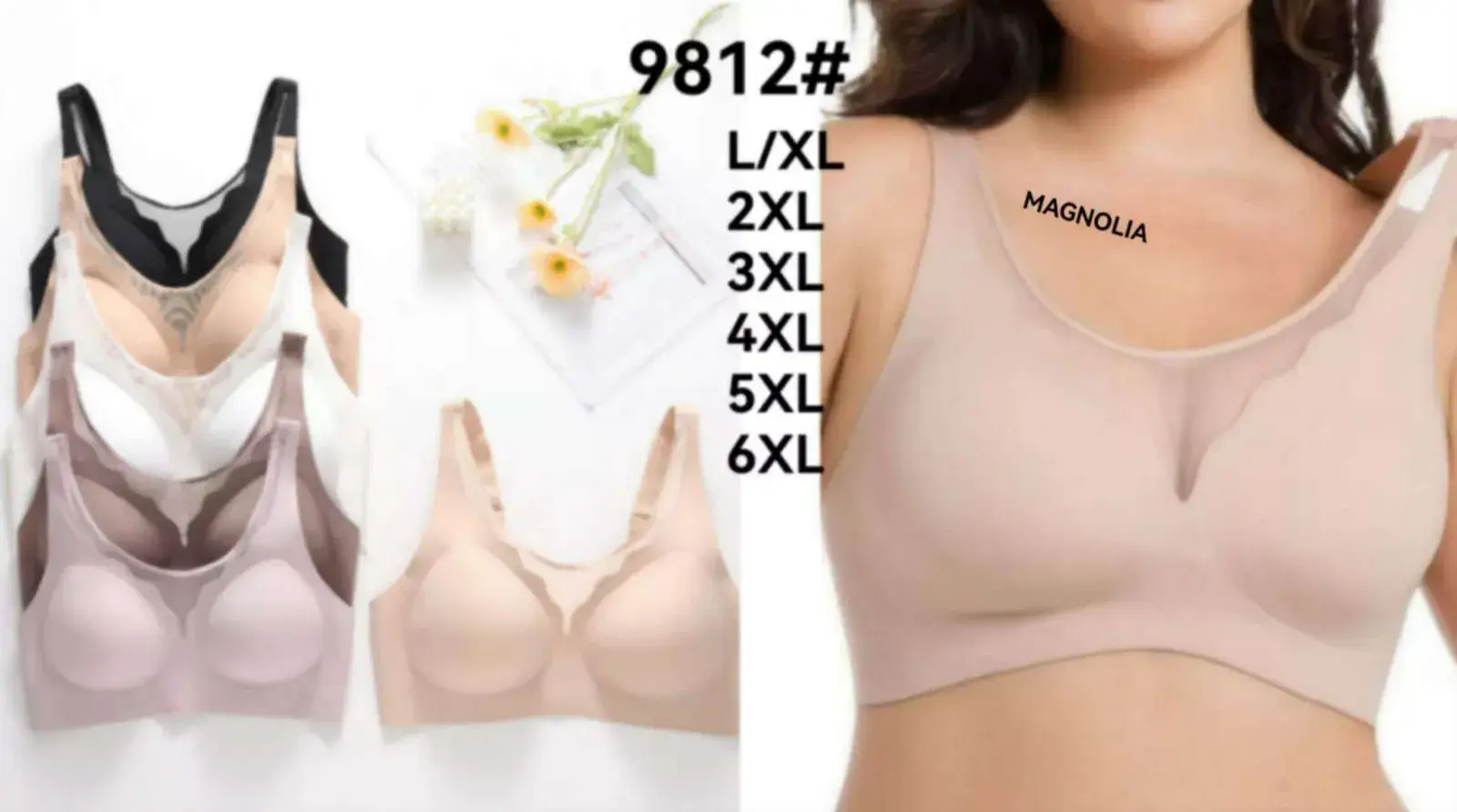 Biustonosz damski bezszwowy beżowy L-6XL 9812#