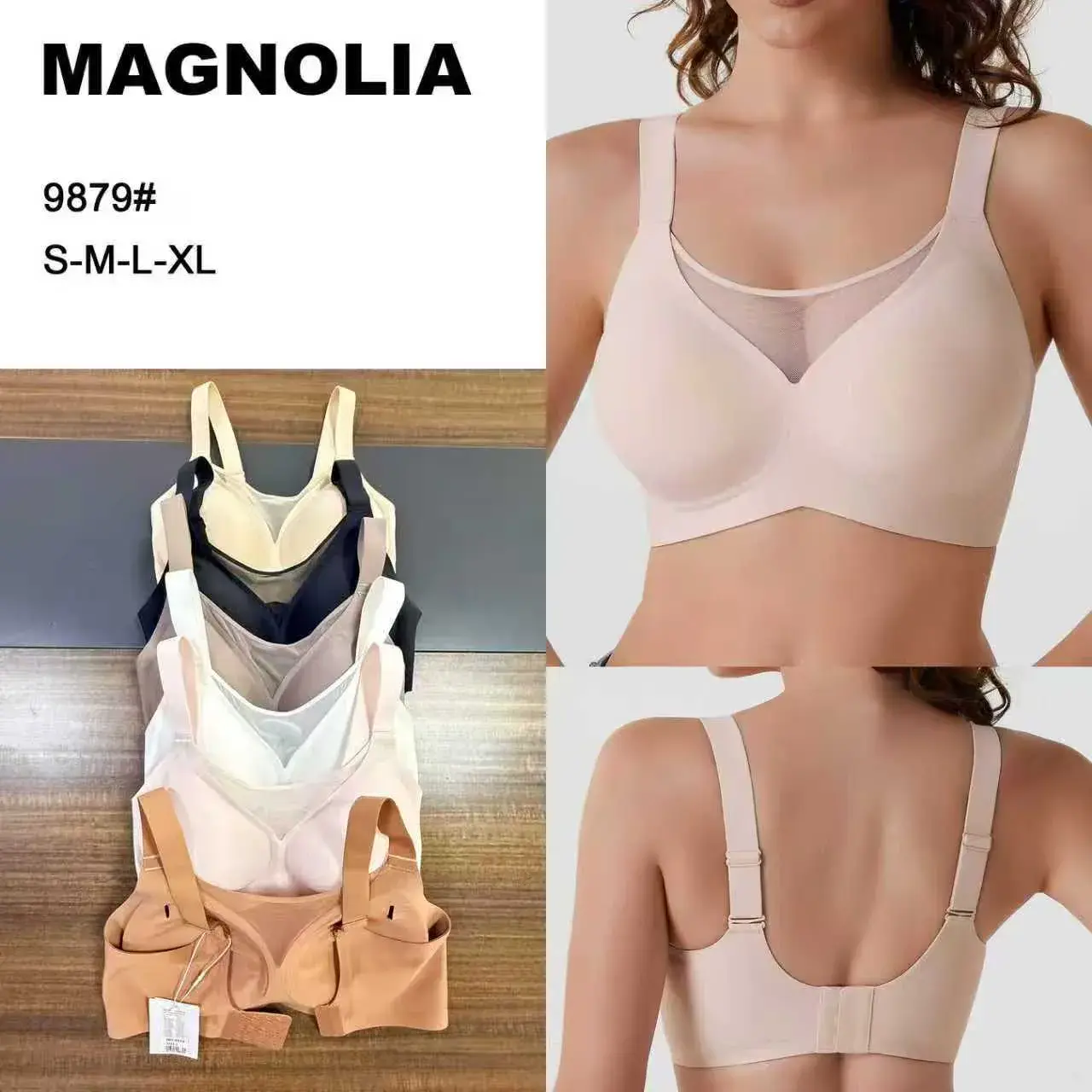 Biustonosz damski Magnoliia S-M-L-XL beżowy/czarny