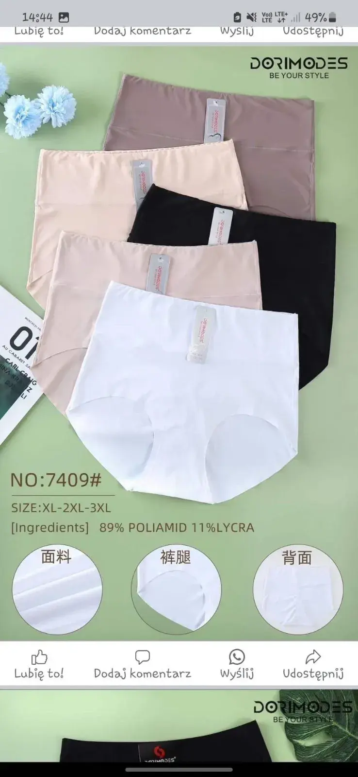 Majtki damskie bezszwowe Size XL-XXL NO-7409